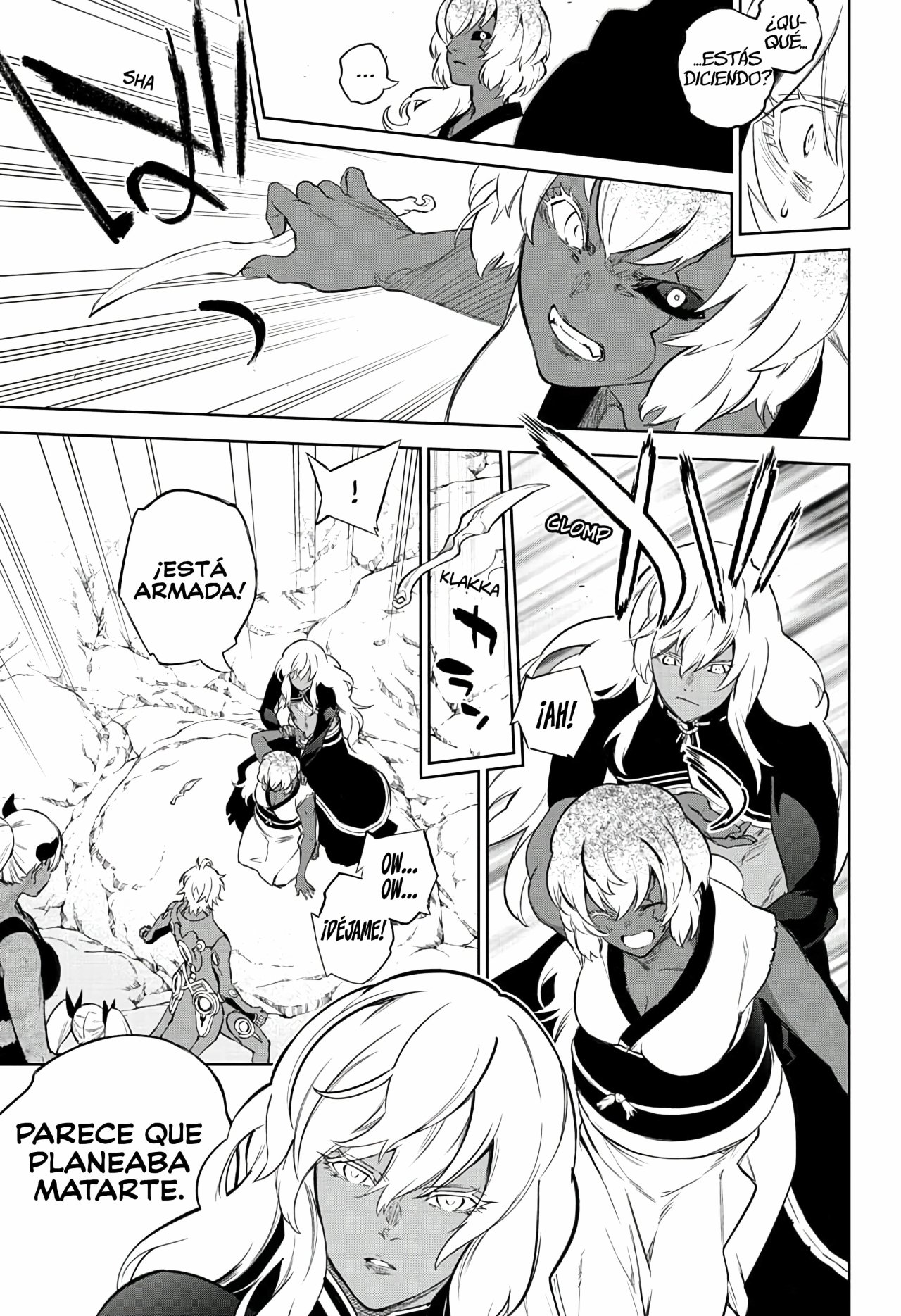 Read Sousei no Onmyouji (es) Manga Online
