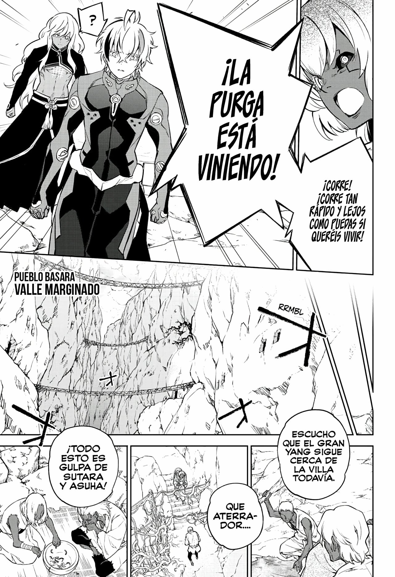 Read Sousei no Onmyouji (es) Manga Online