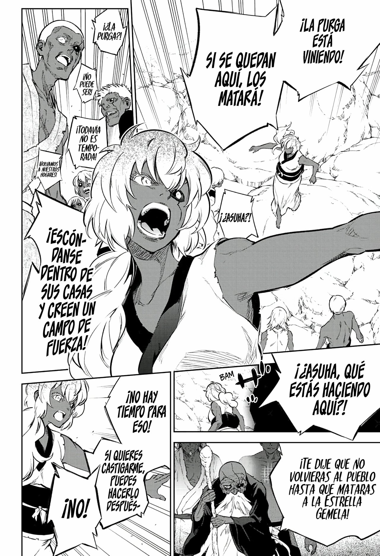 Read Sousei no Onmyouji (es) Manga Online