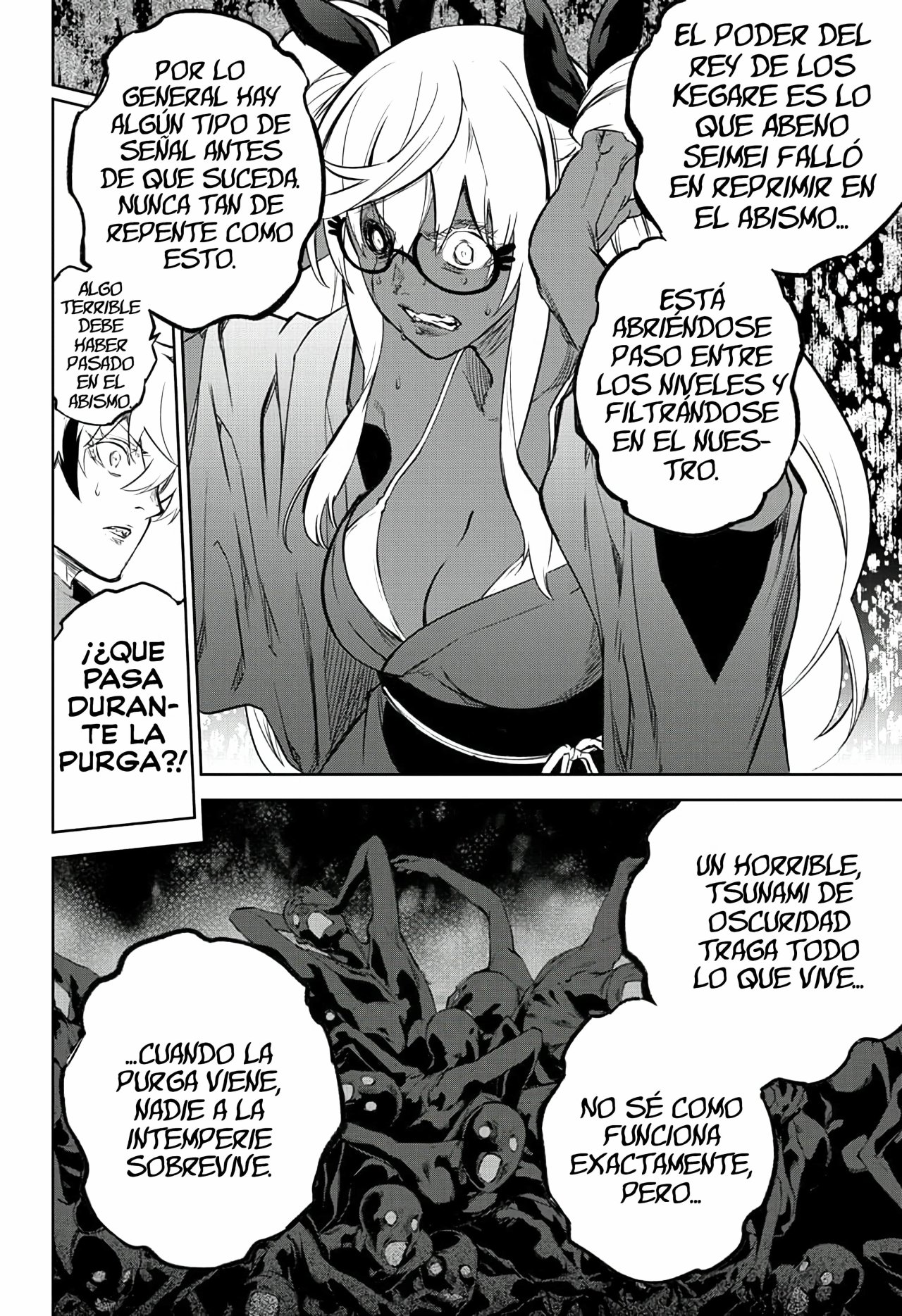 Read Sousei no Onmyouji (es) Manga Online