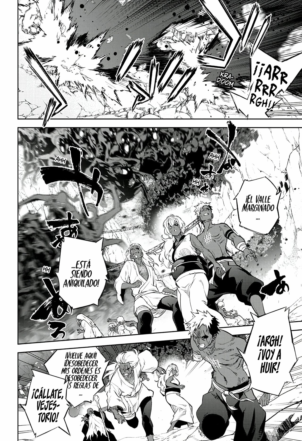 Read Sousei no Onmyouji (es) Manga Online
