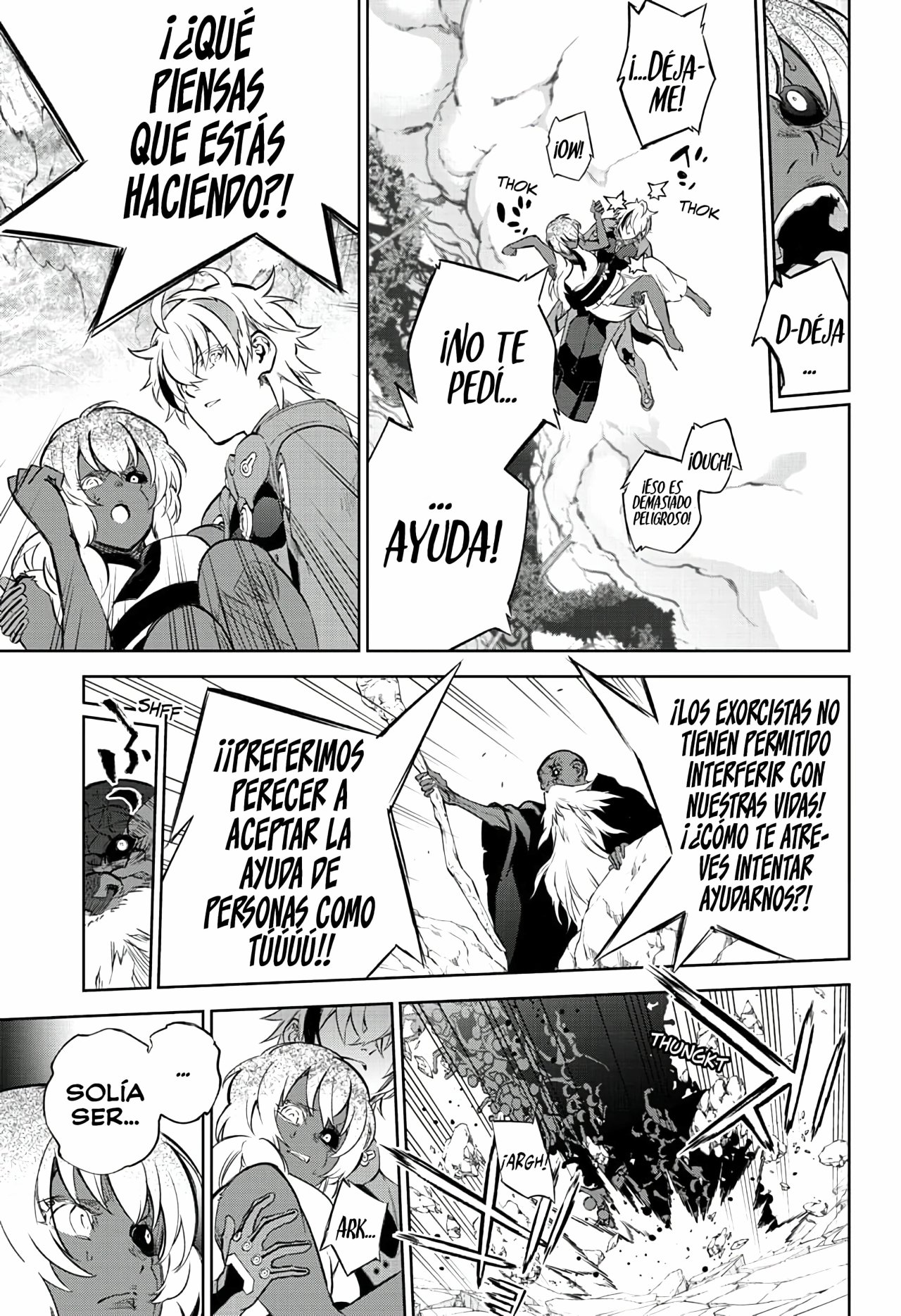 Read Sousei no Onmyouji (es) Manga Online