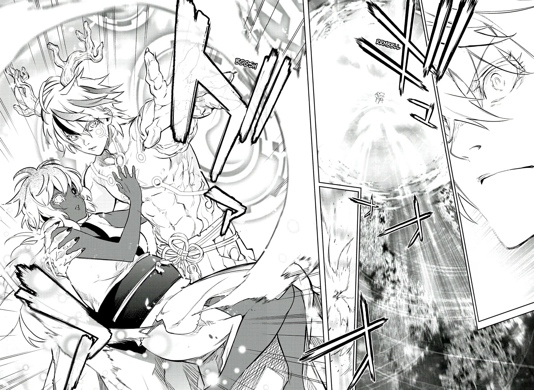 Read Sousei no Onmyouji (es) Manga Online