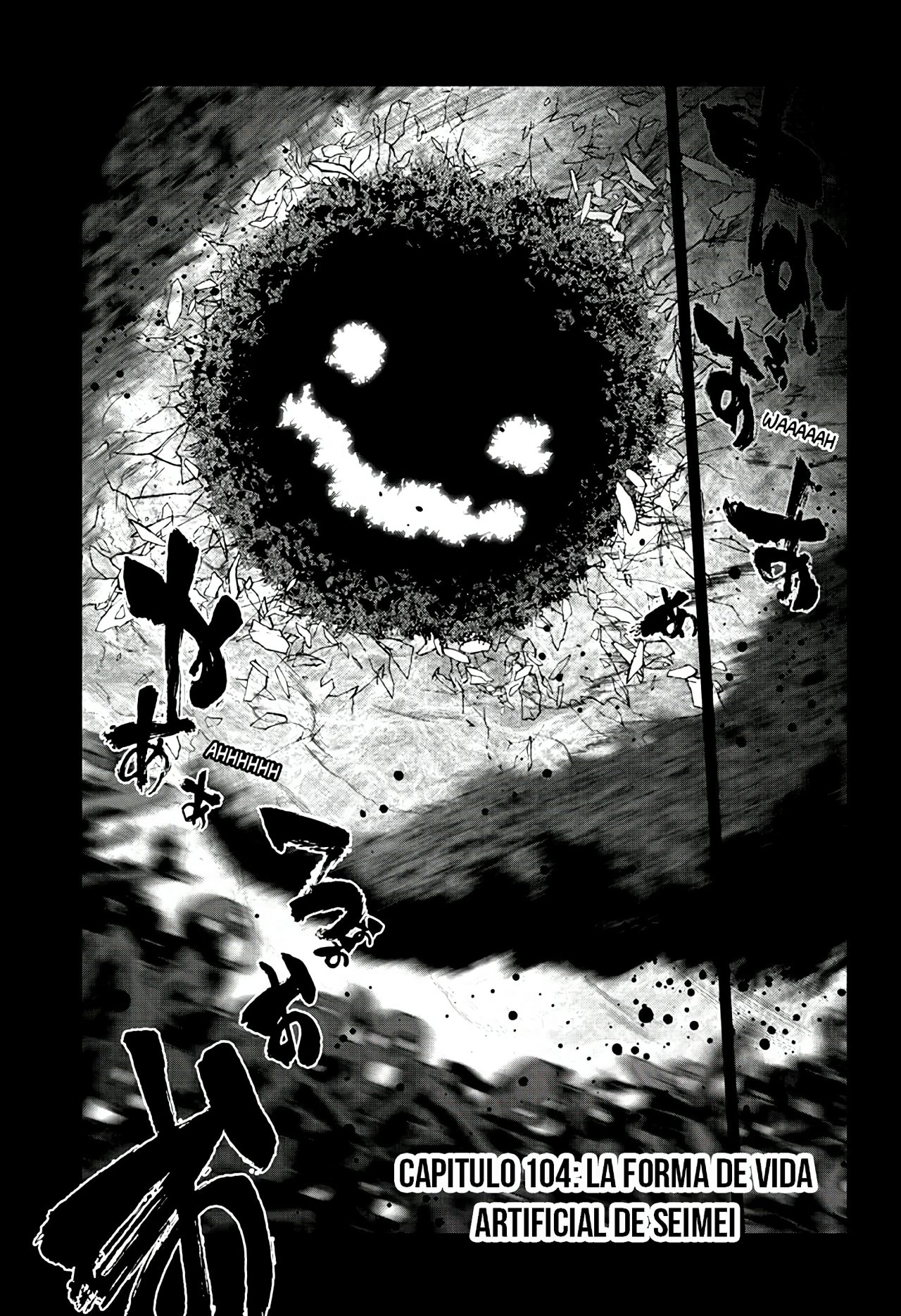 Read Sousei no Onmyouji (es) Manga Online