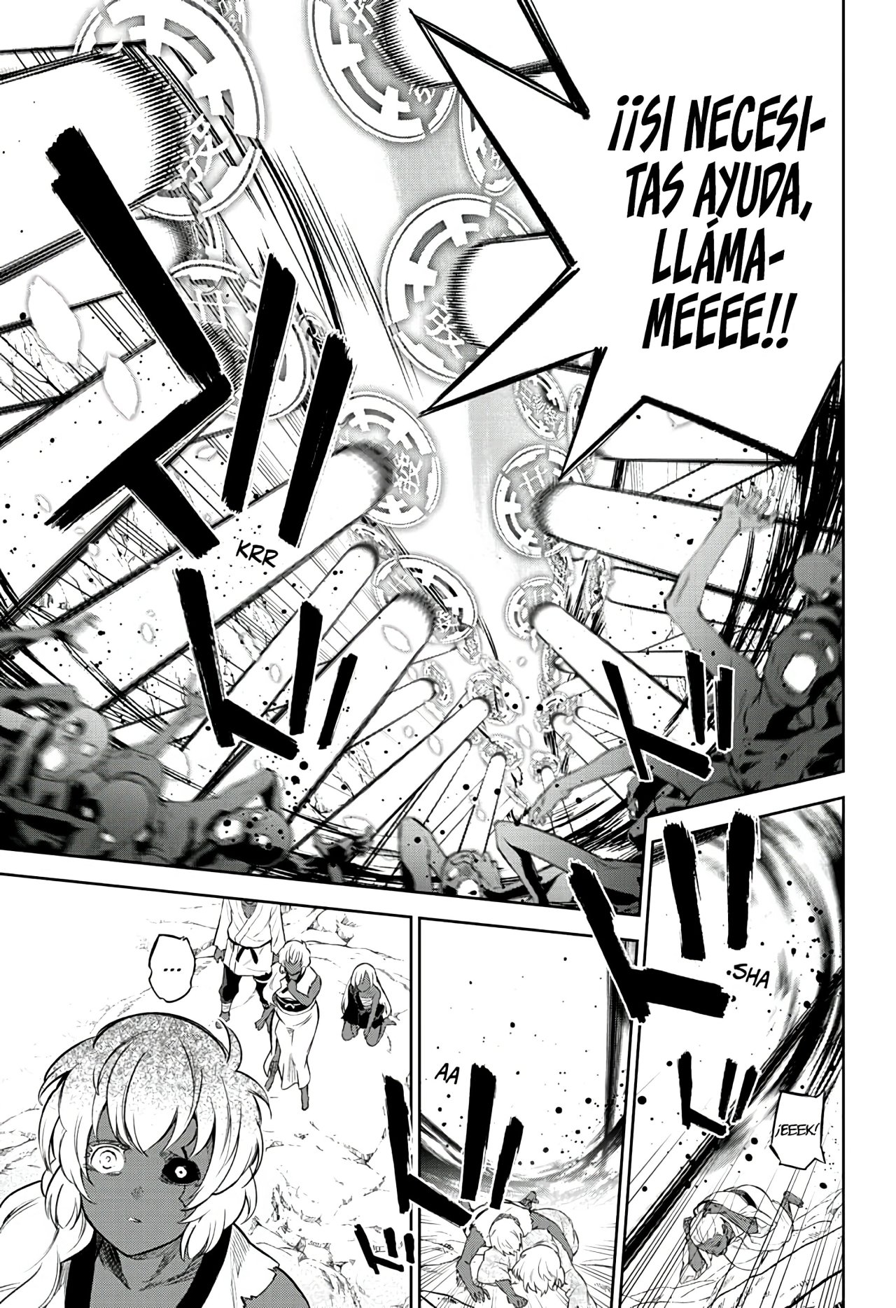 Read Sousei no Onmyouji (es) Manga Online