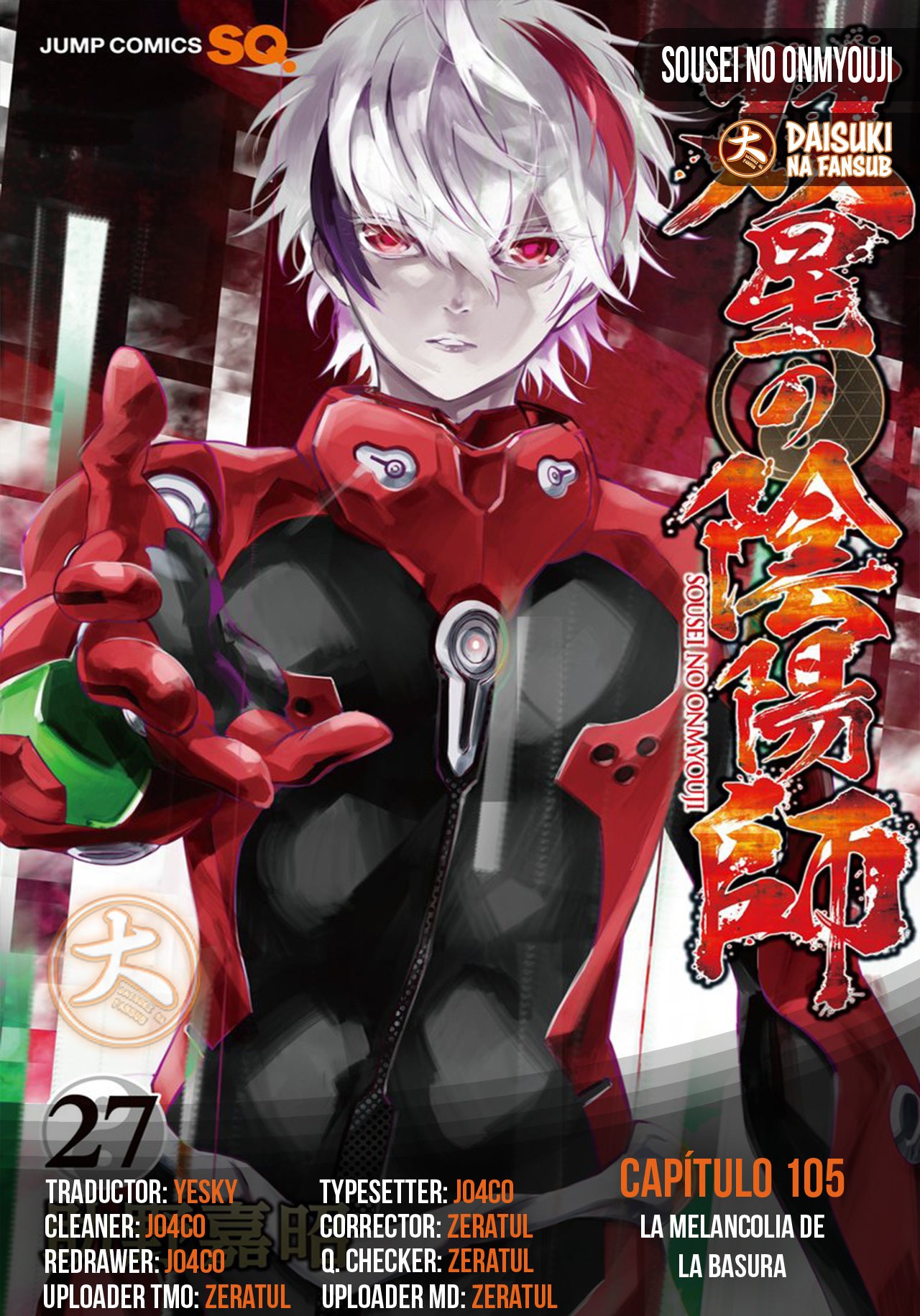 Read Sousei no Onmyouji (es) Manga Online