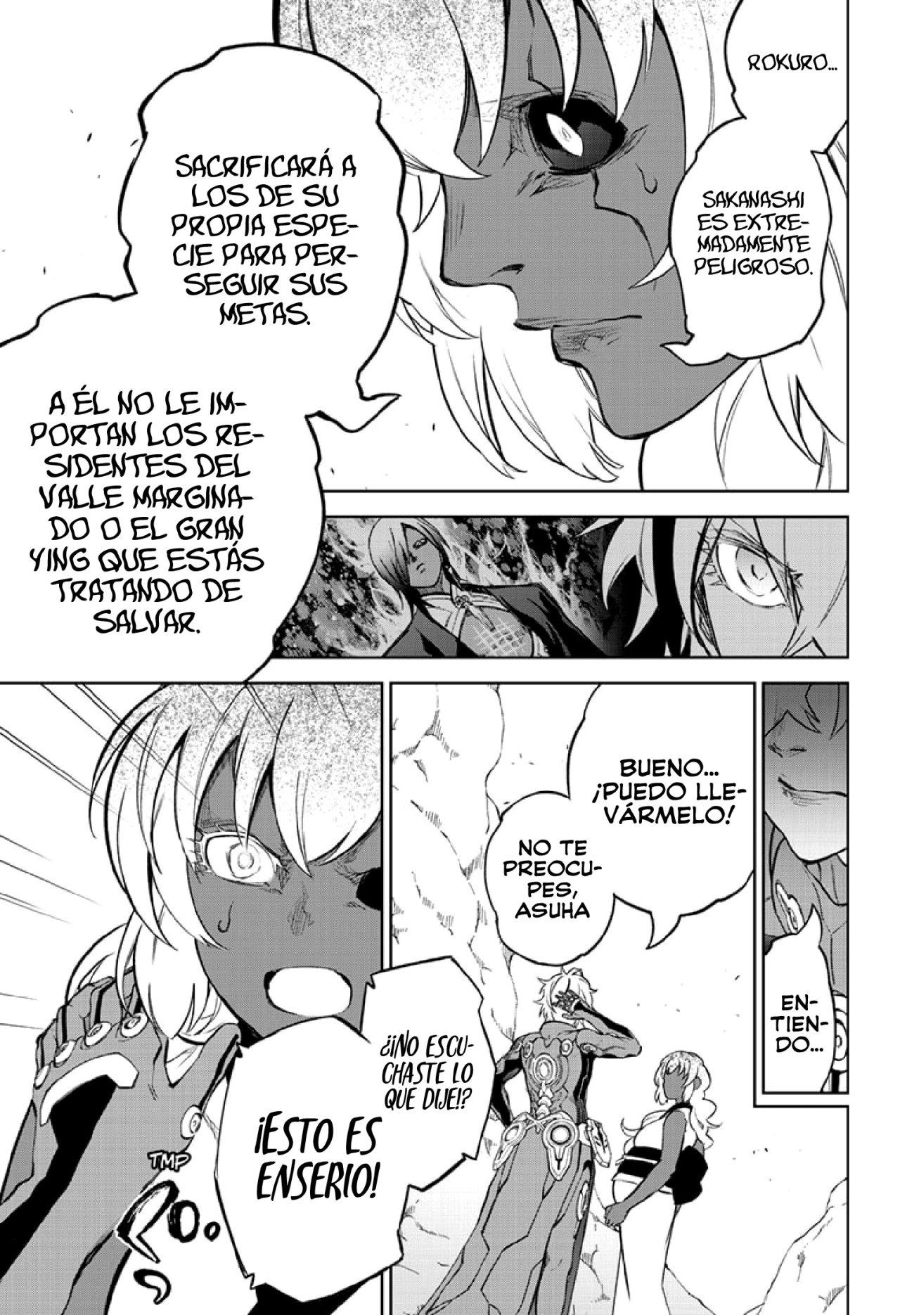 Read Sousei no Onmyouji (es) Manga Online