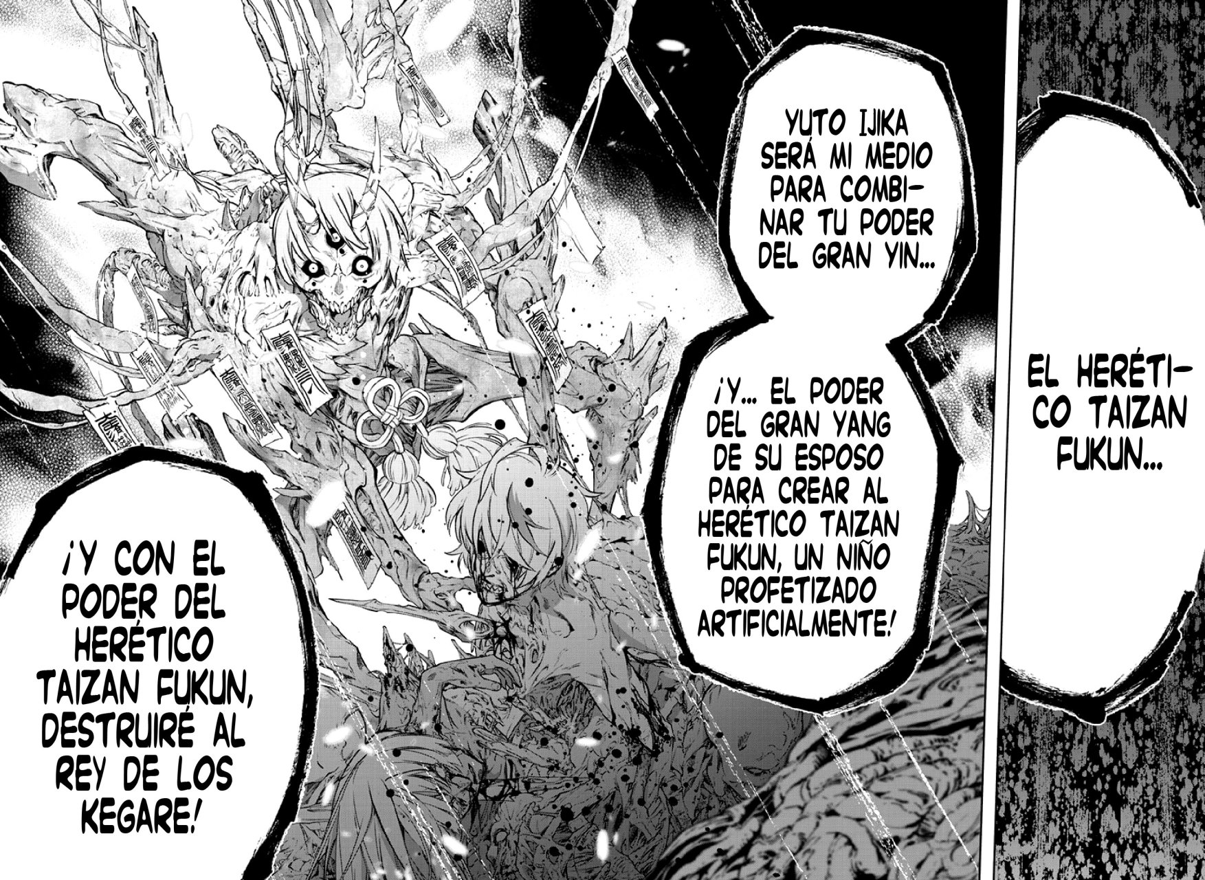 Read Sousei no Onmyouji (es) Manga Online