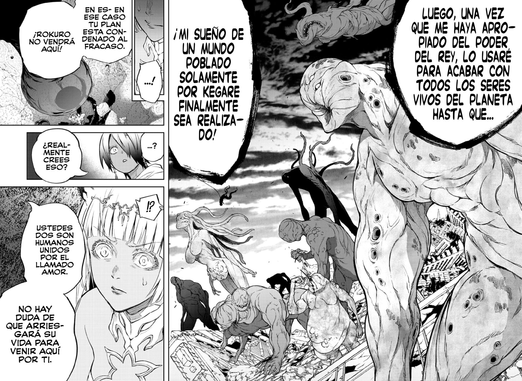 Read Sousei no Onmyouji (es) Manga Online