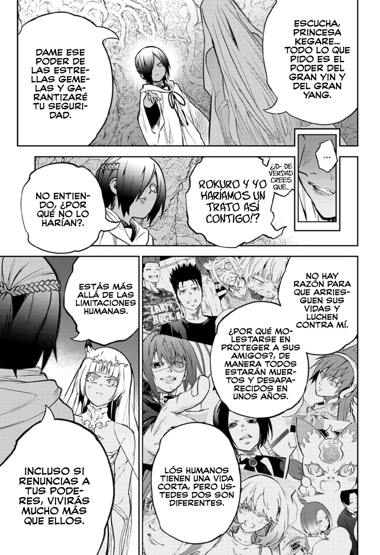 Read Sousei no Onmyouji (es) Manga Online