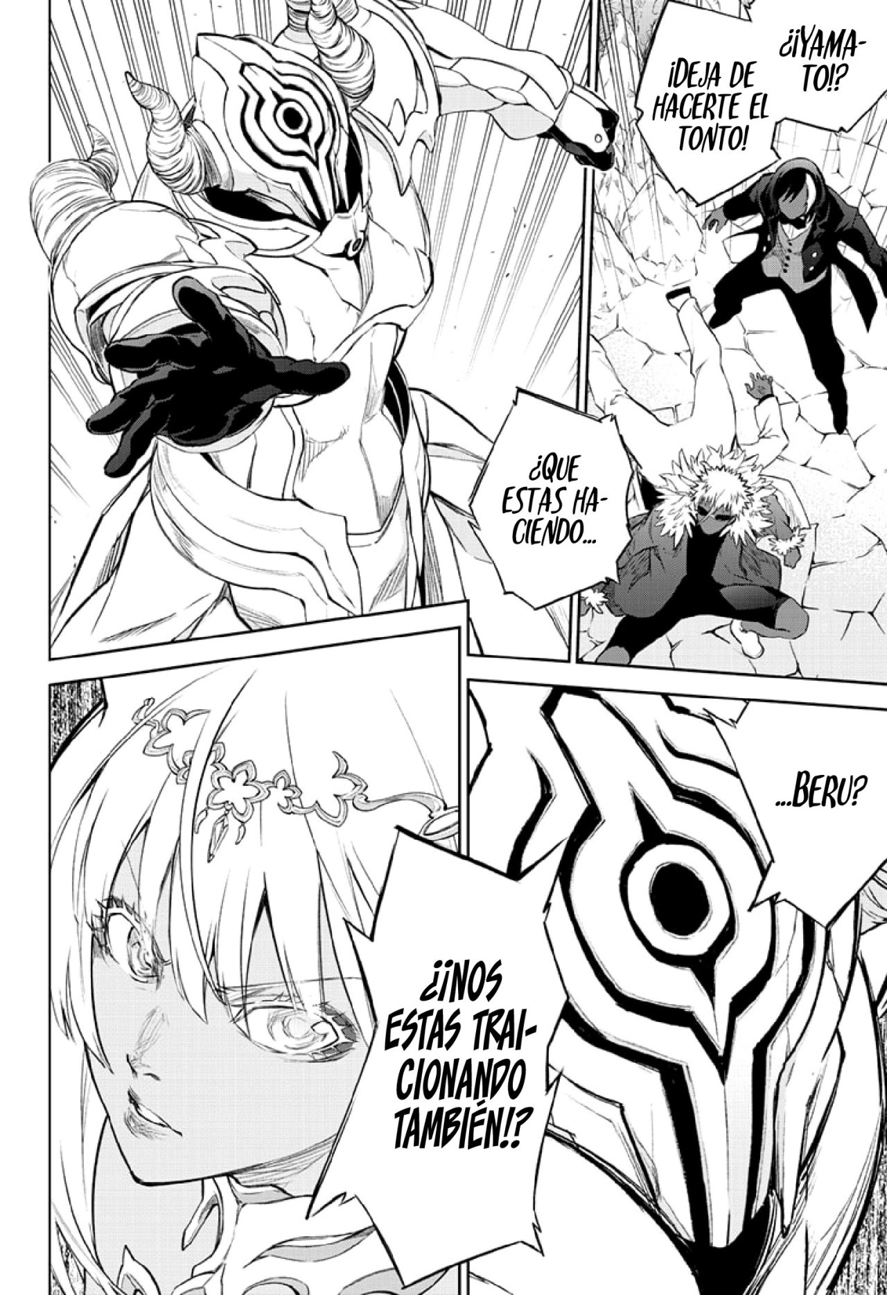 Read Sousei no Onmyouji (es) Manga Online