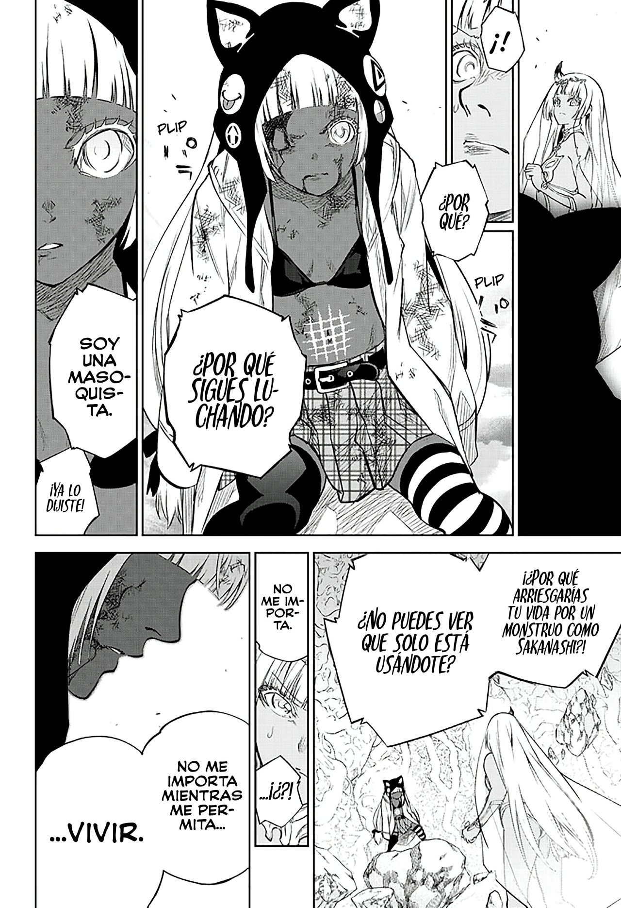 Read Sousei no Onmyouji (es) Manga Online