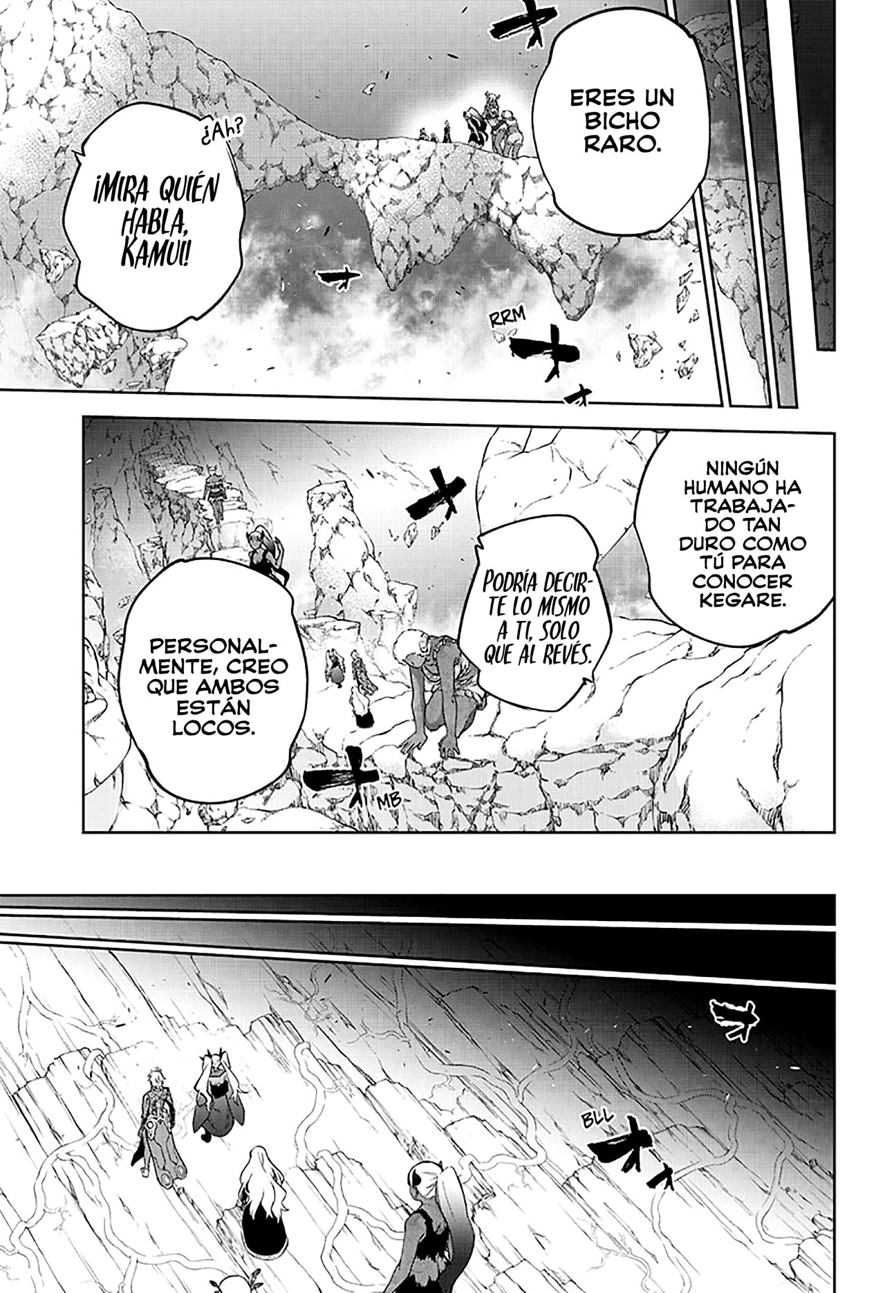 Read Sousei no Onmyouji (es) Manga Online