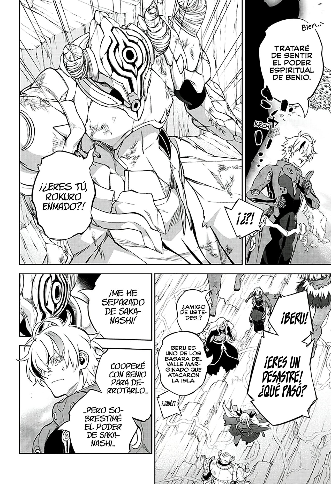 Read Sousei no Onmyouji (es) Manga Online