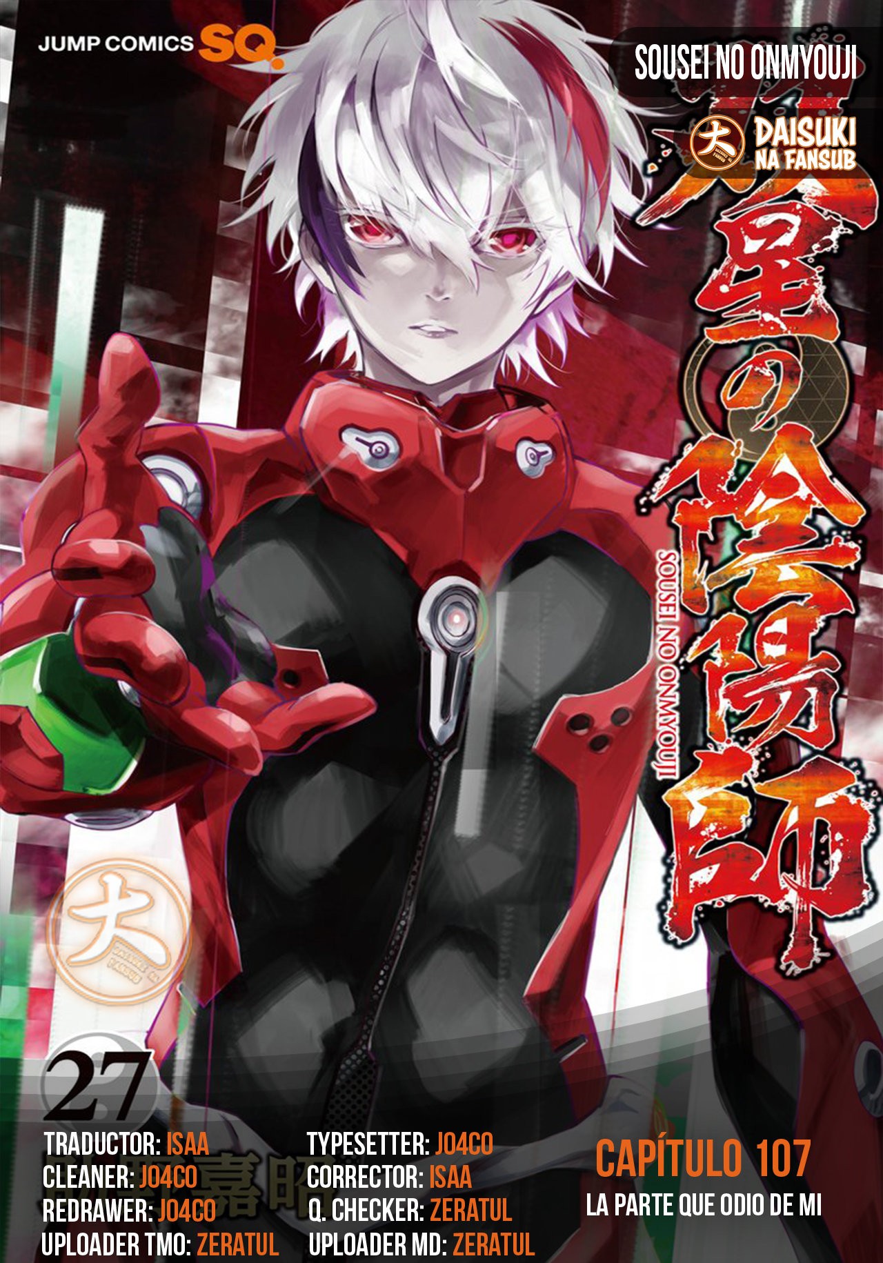 Read Sousei no Onmyouji (es) Manga Online