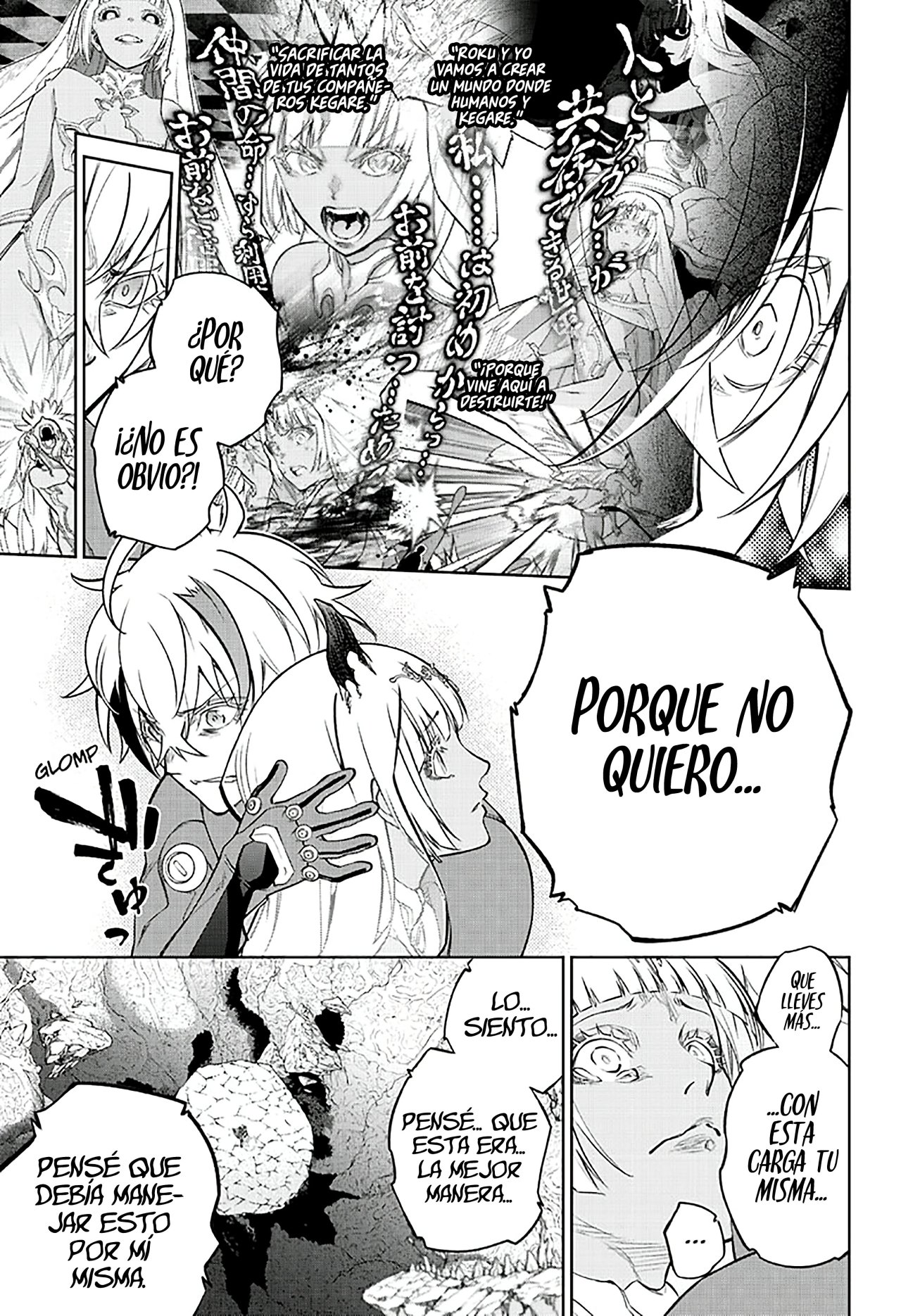 Read Sousei no Onmyouji (es) Manga Online