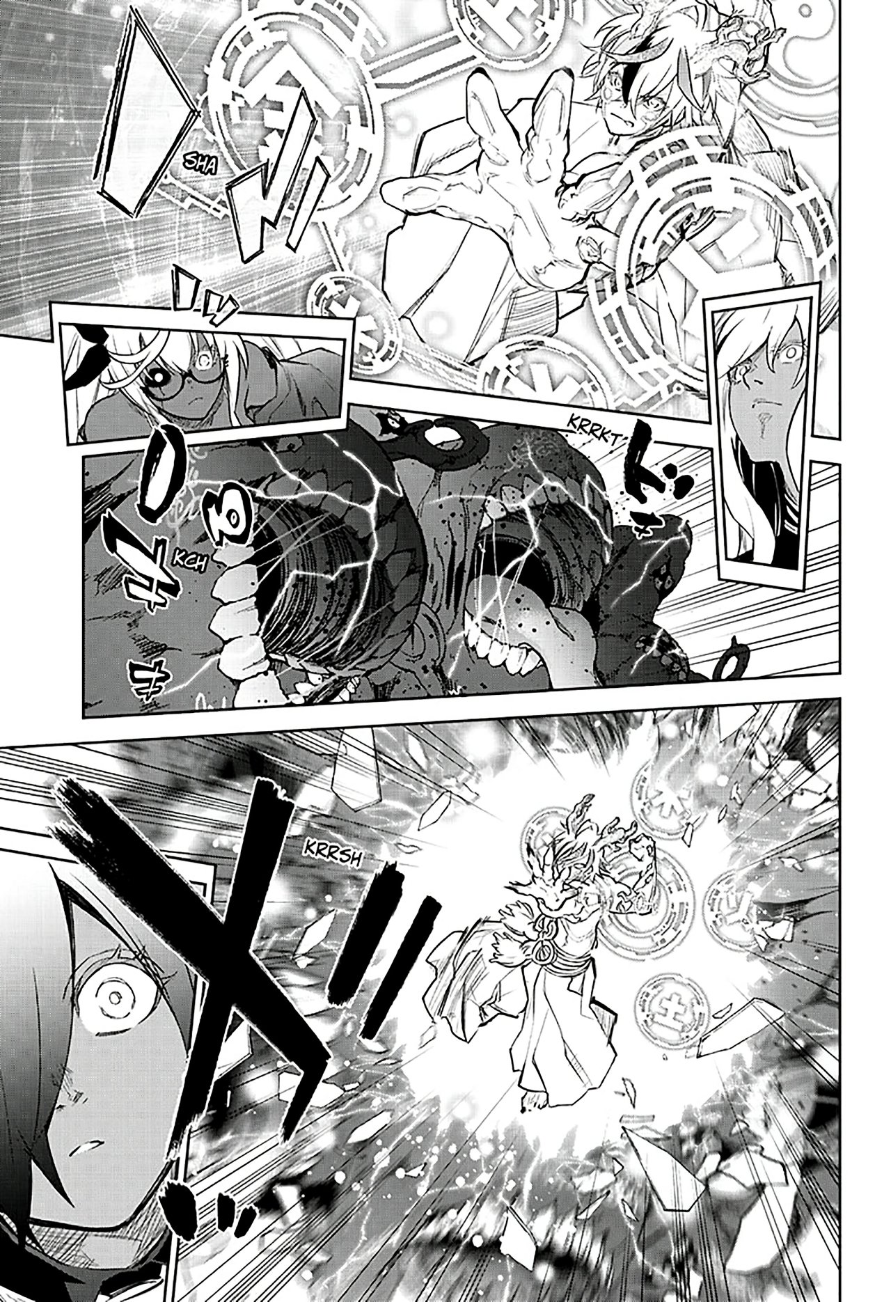 Read Sousei no Onmyouji (es) Manga Online