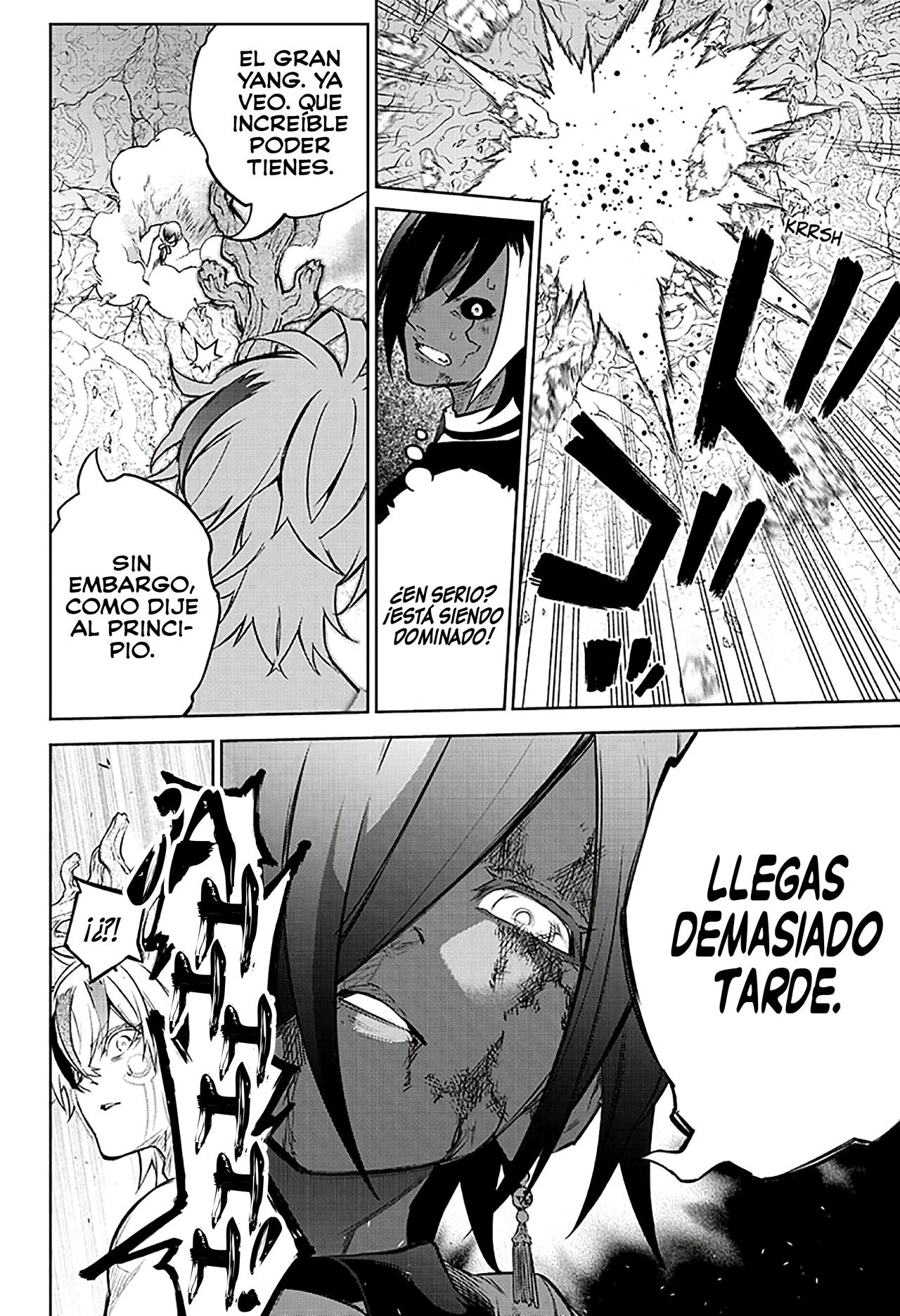 Read Sousei no Onmyouji (es) Manga Online