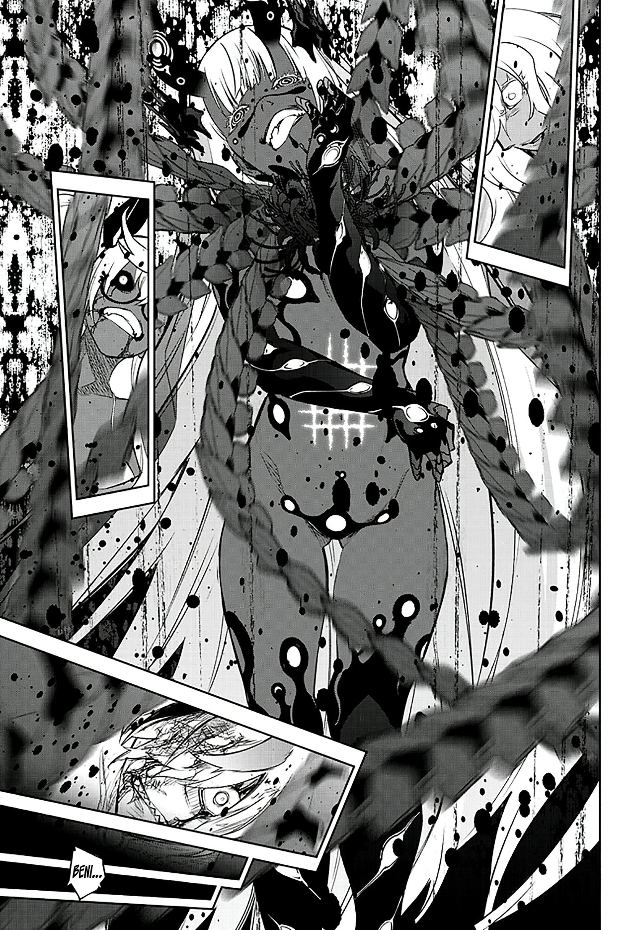 Read Sousei no Onmyouji (es) Manga Online