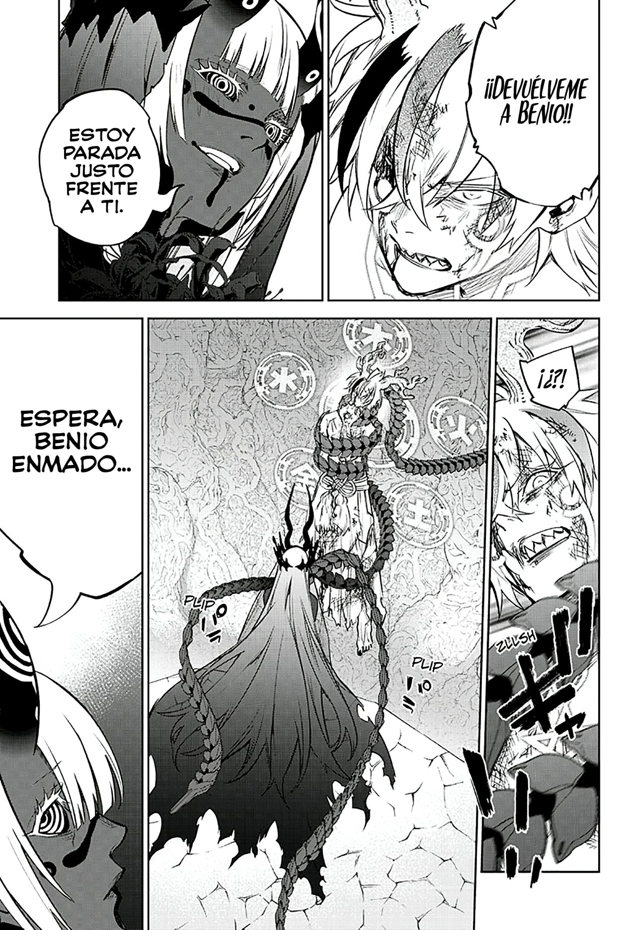 Read Sousei no Onmyouji (es) Manga Online