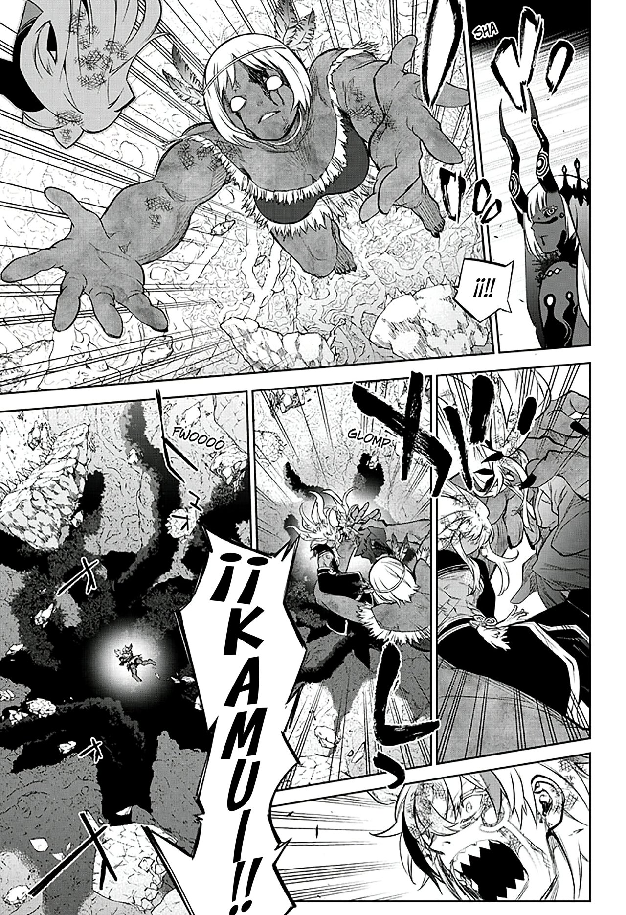 Read Sousei no Onmyouji (es) Manga Online