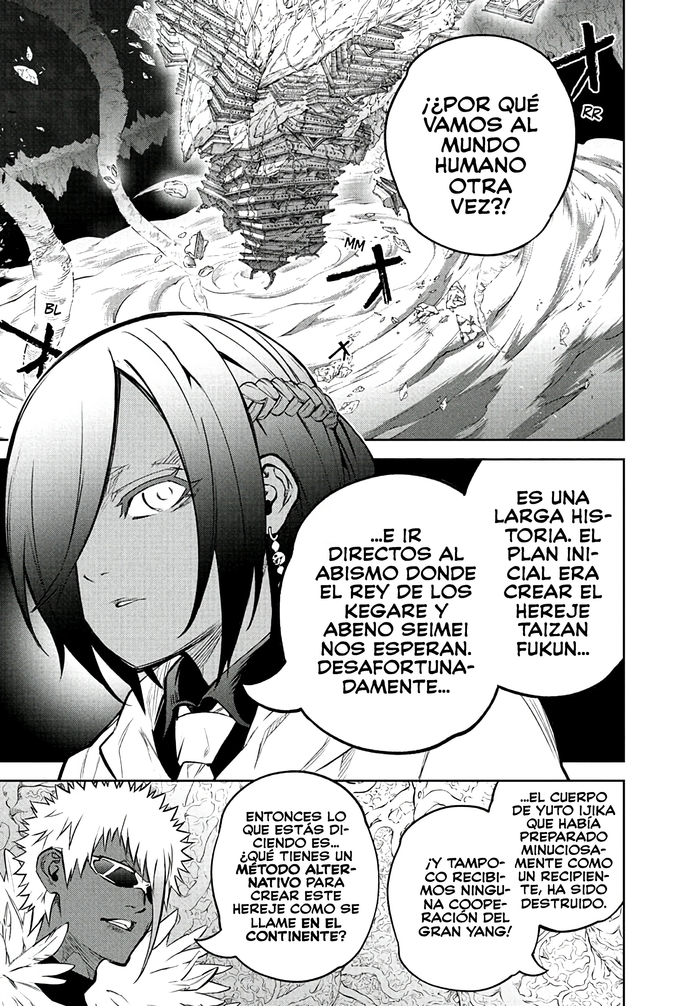 Read Sousei no Onmyouji (es) Manga Online