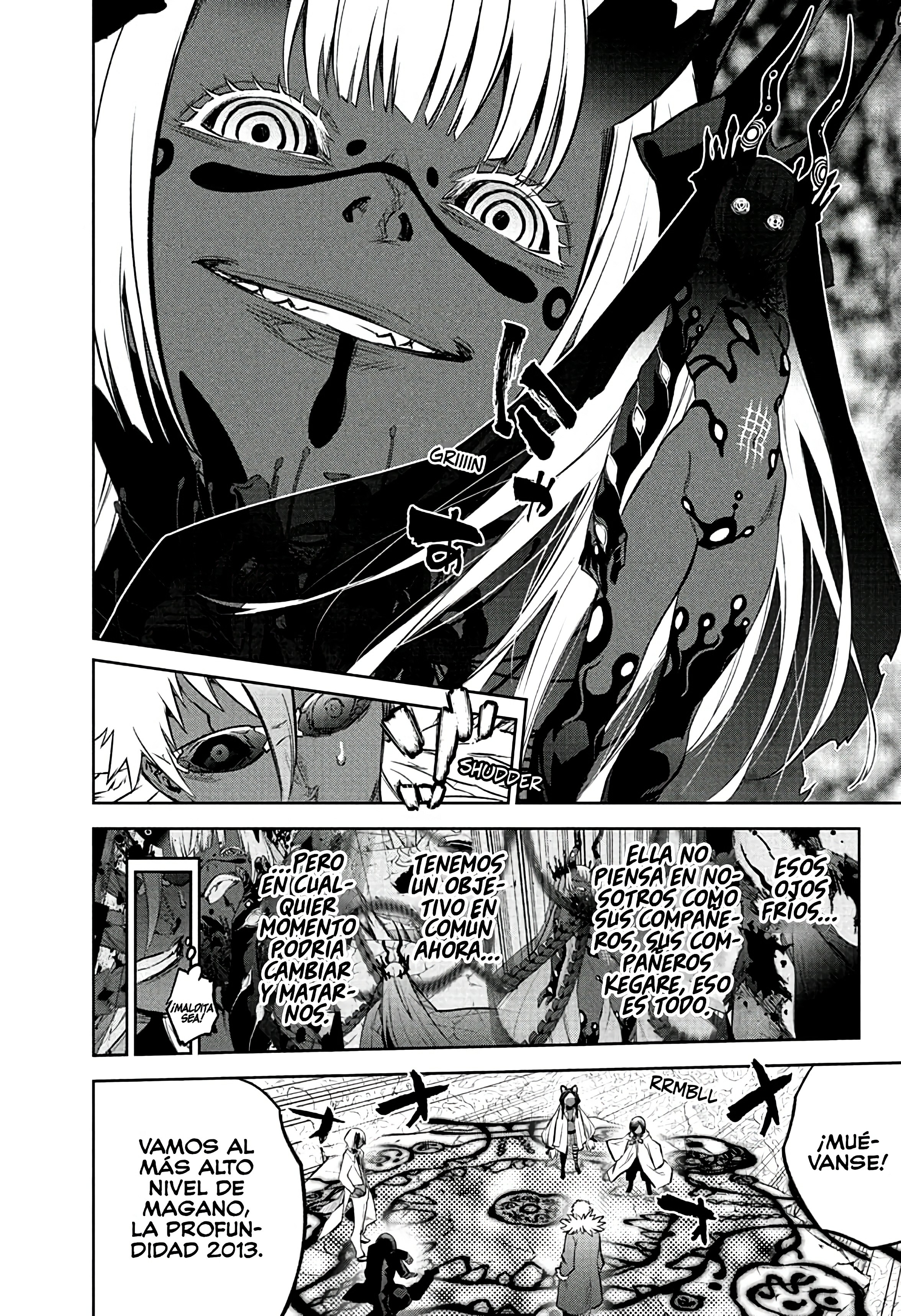 Read Sousei no Onmyouji (es) Manga Online