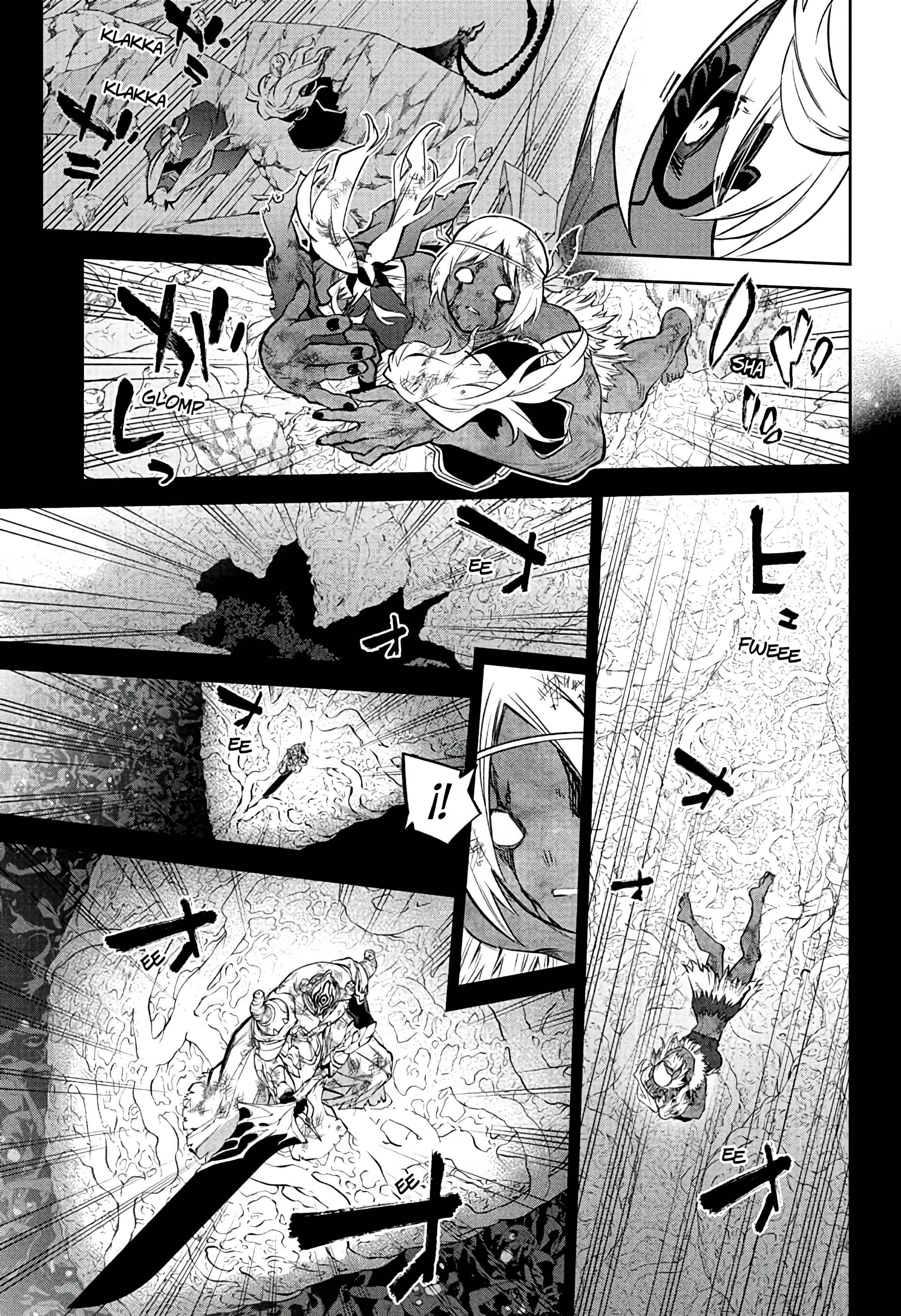 Read Sousei no Onmyouji (es) Manga Online