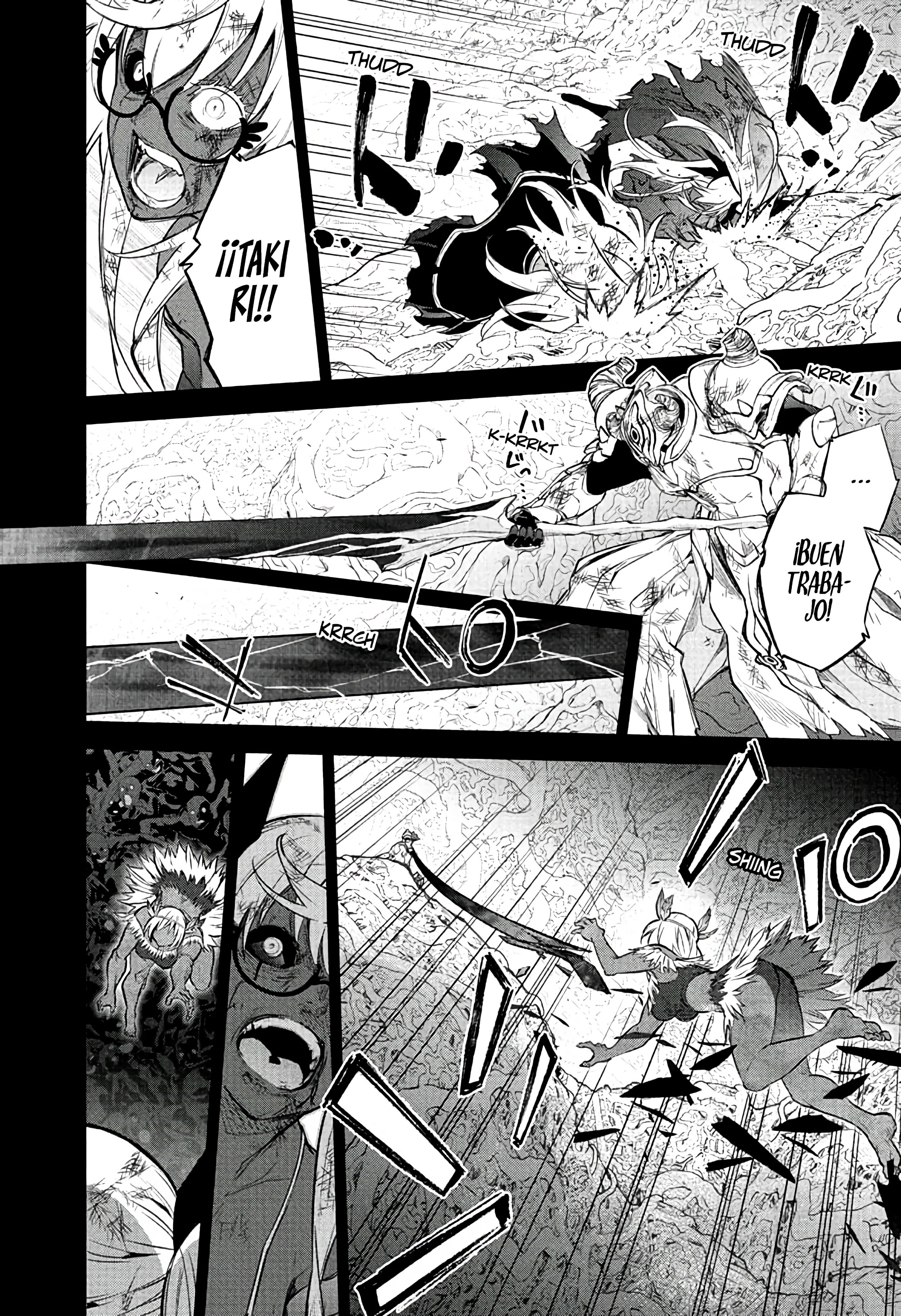 Read Sousei no Onmyouji (es) Manga Online