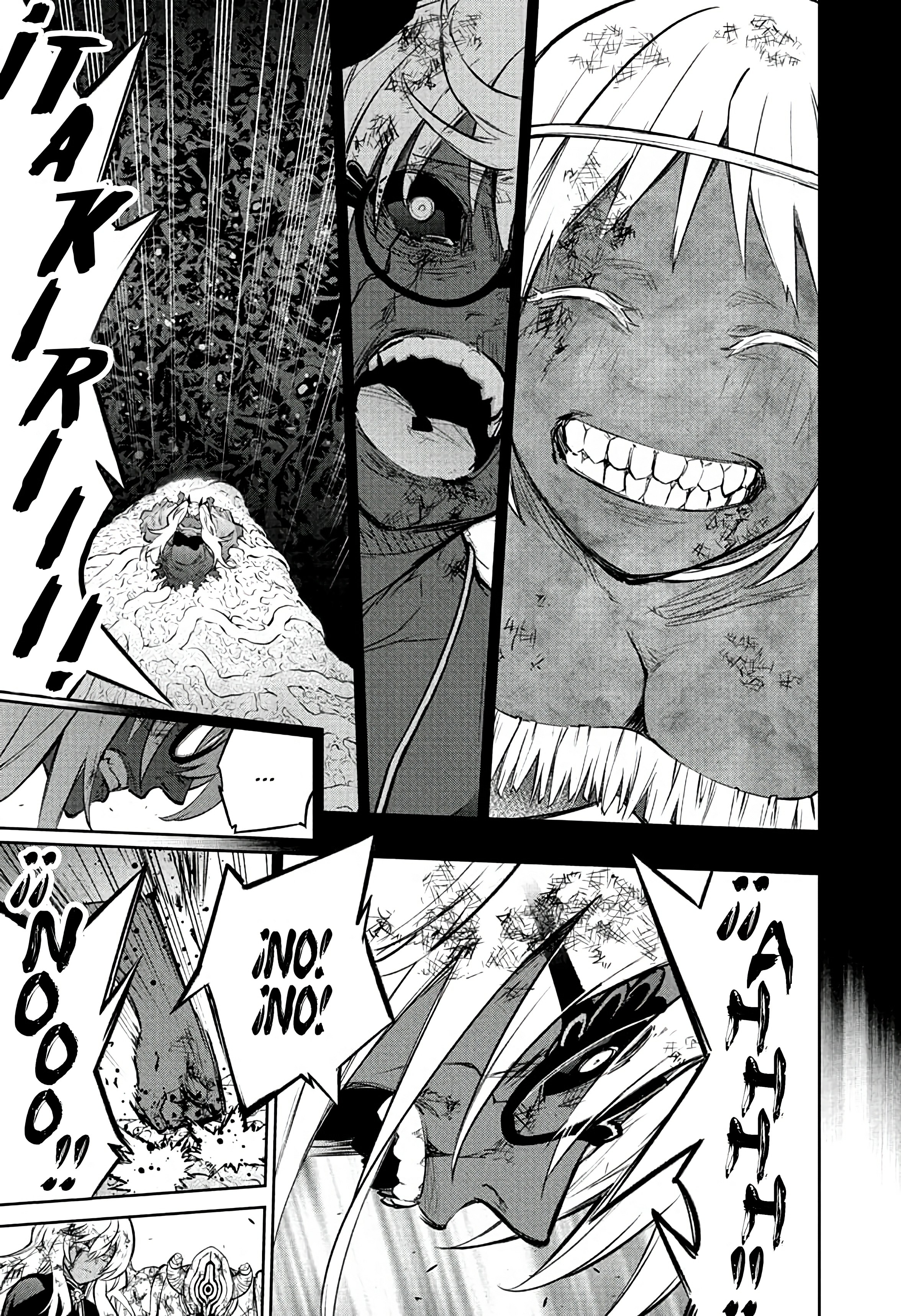 Read Sousei no Onmyouji (es) Manga Online