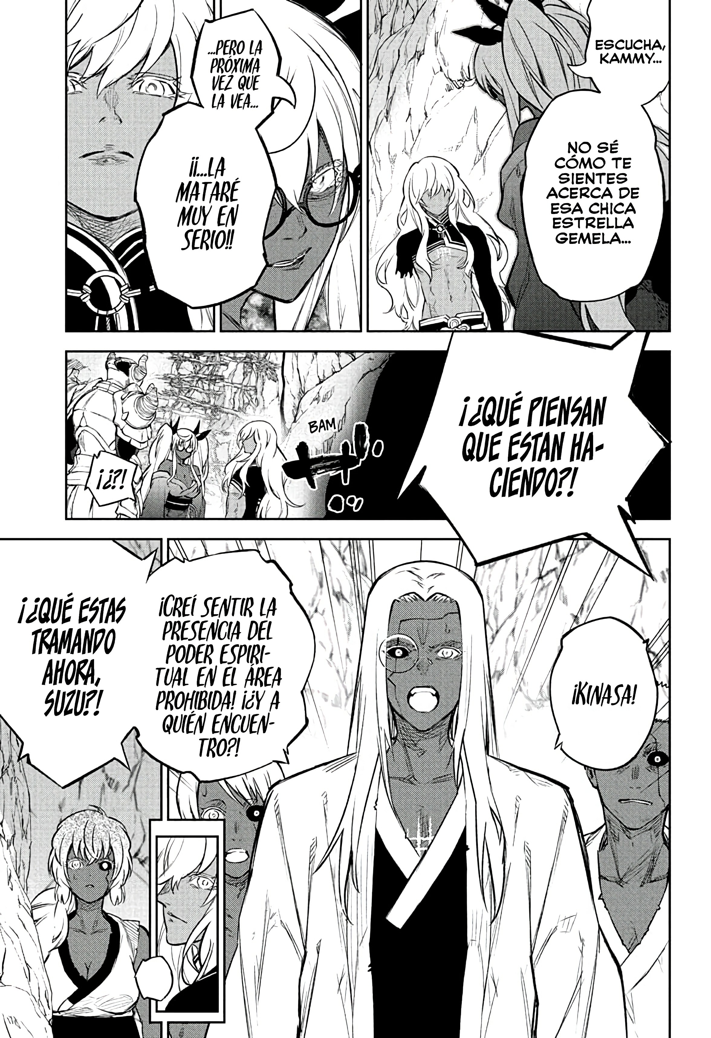 Read Sousei no Onmyouji (es) Manga Online