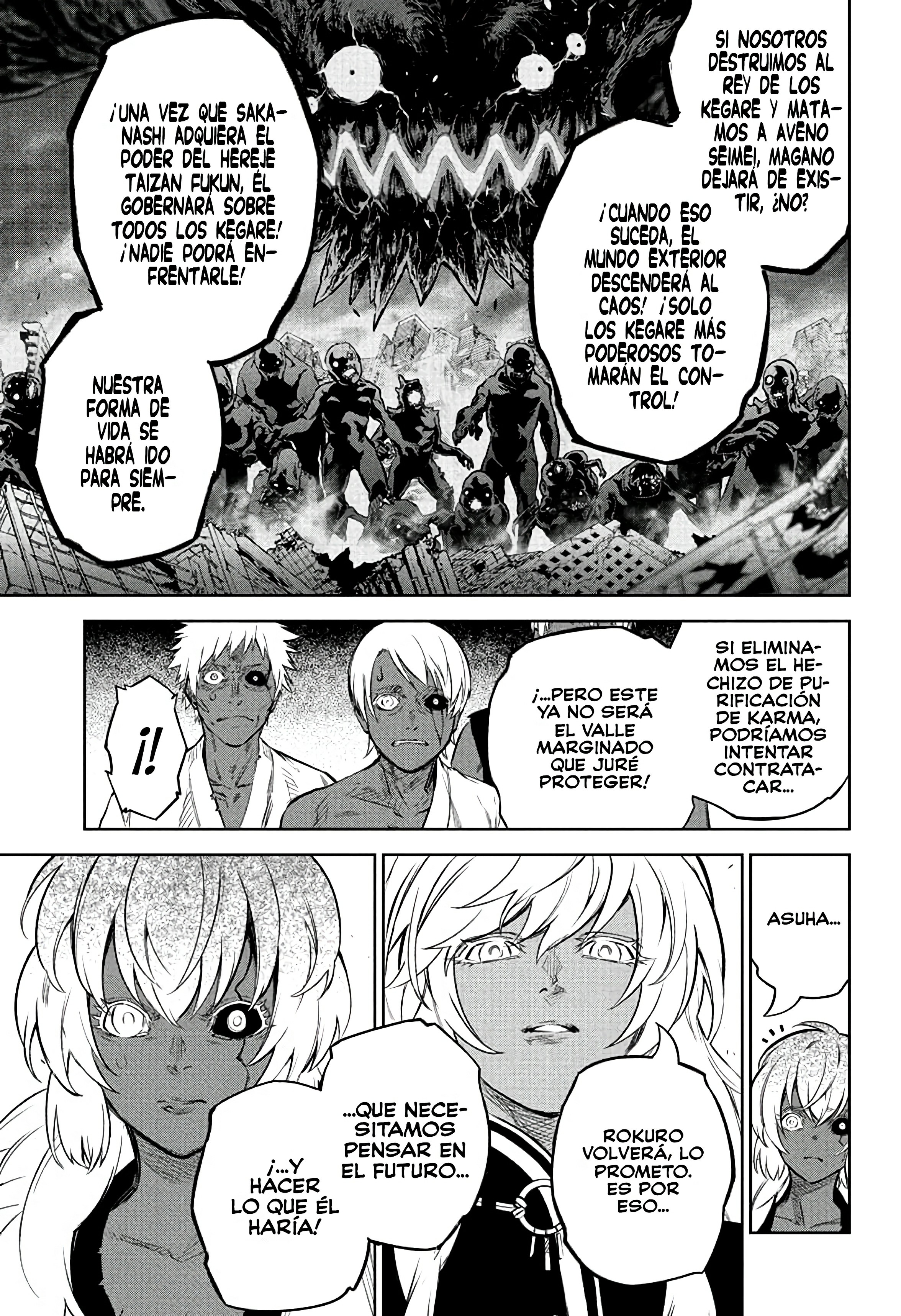 Read Sousei no Onmyouji (es) Manga Online