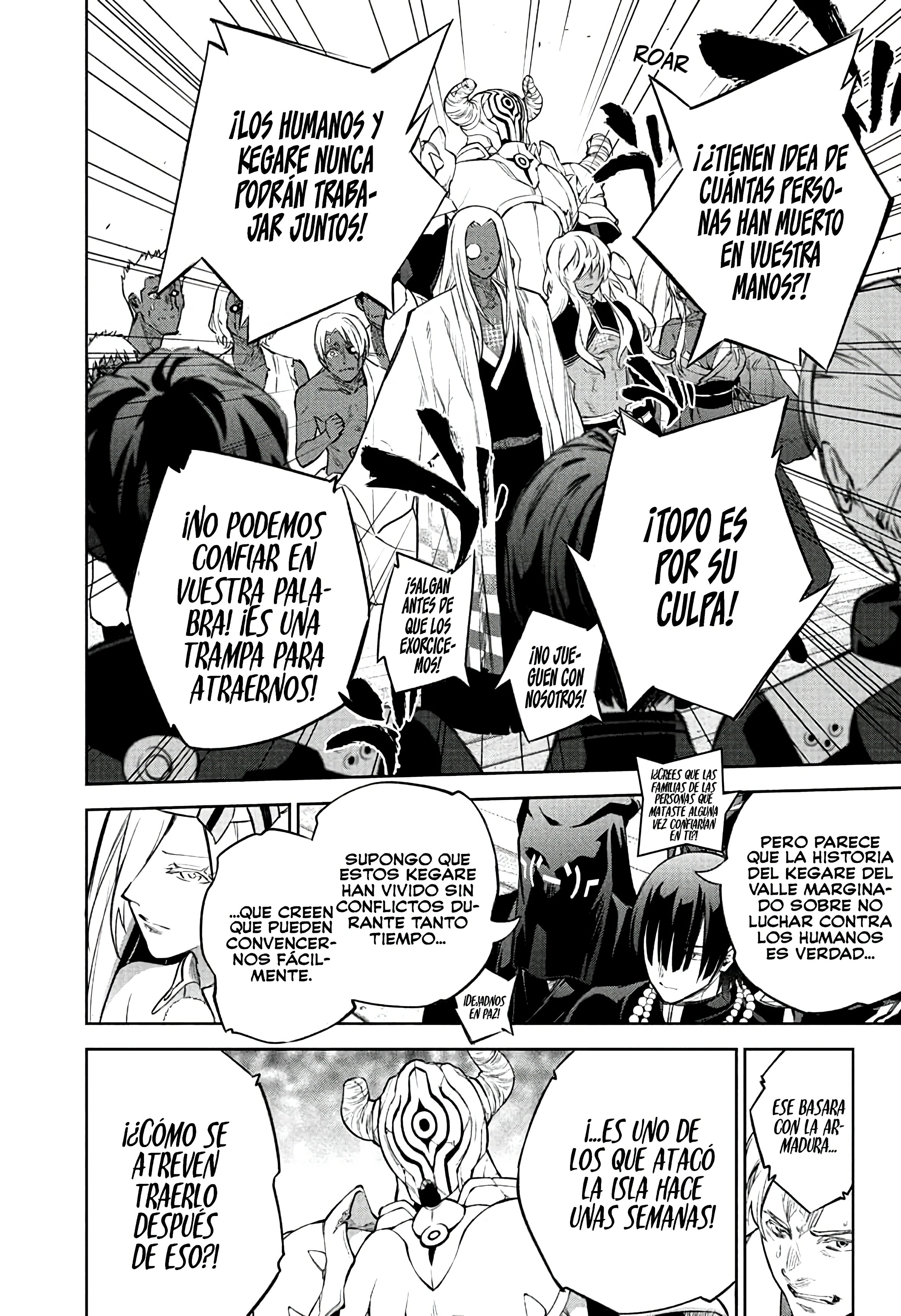 Read Sousei no Onmyouji (es) Manga Online