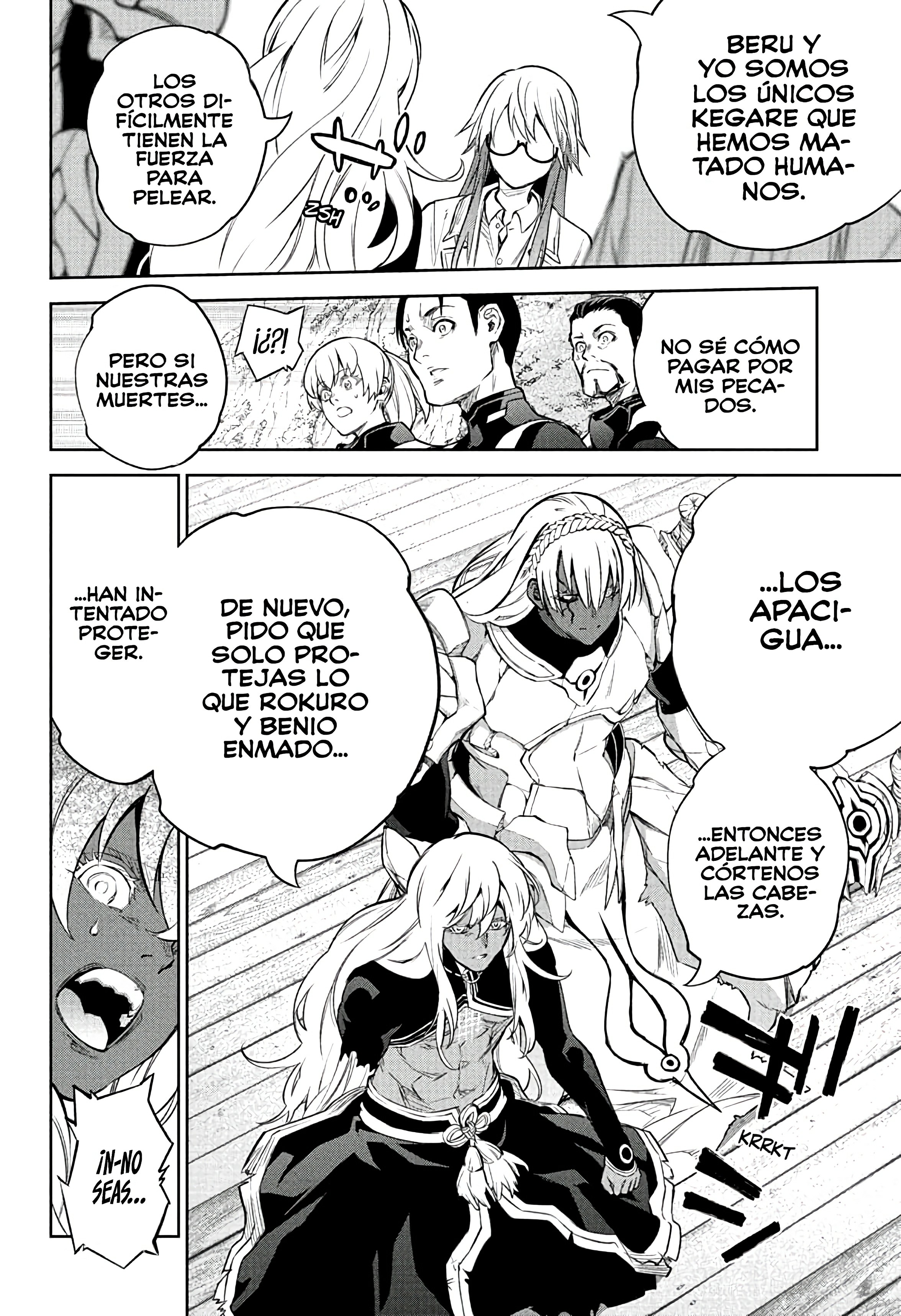 Read Sousei no Onmyouji (es) Manga Online