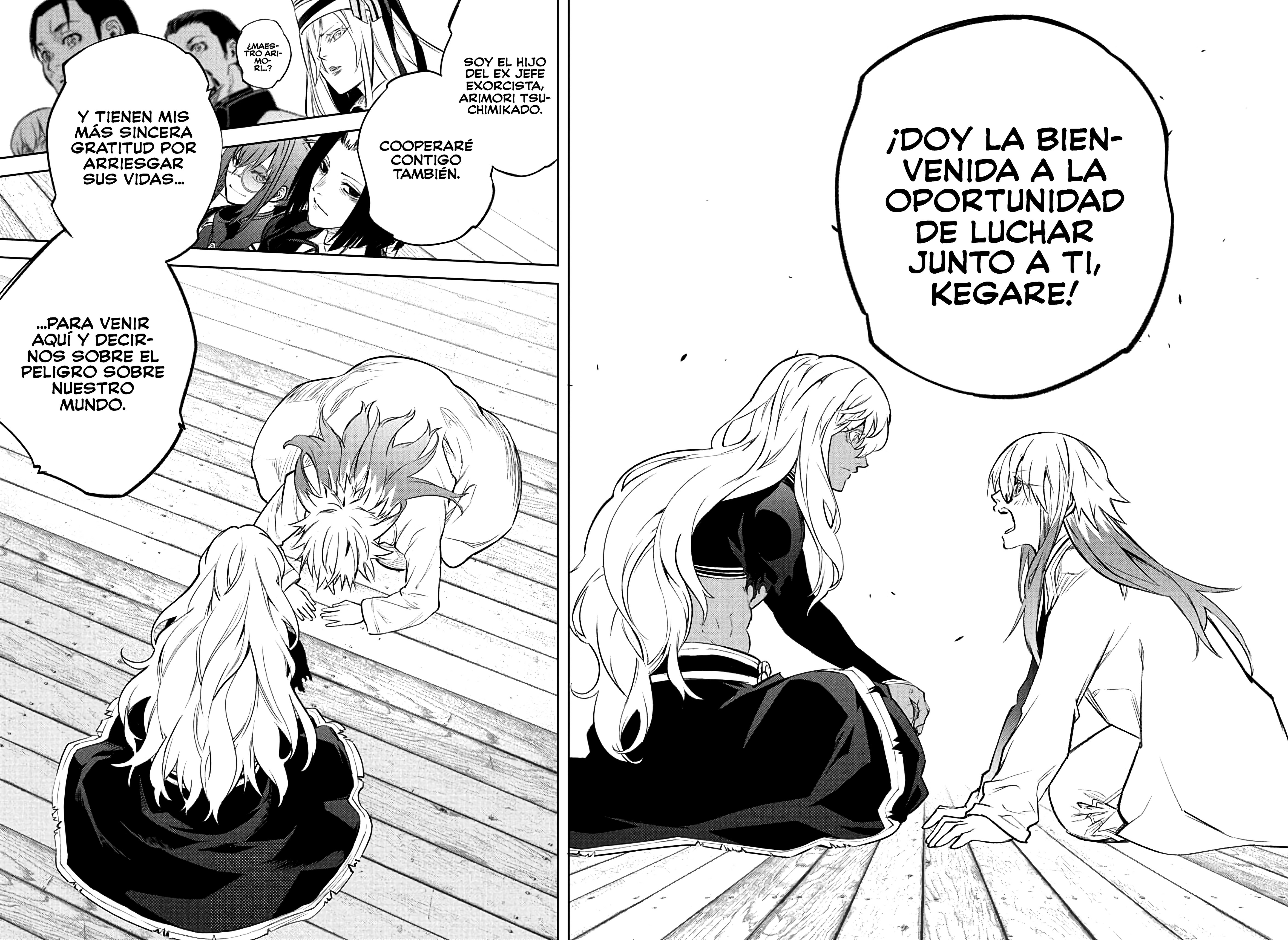Read Sousei no Onmyouji (es) Manga Online