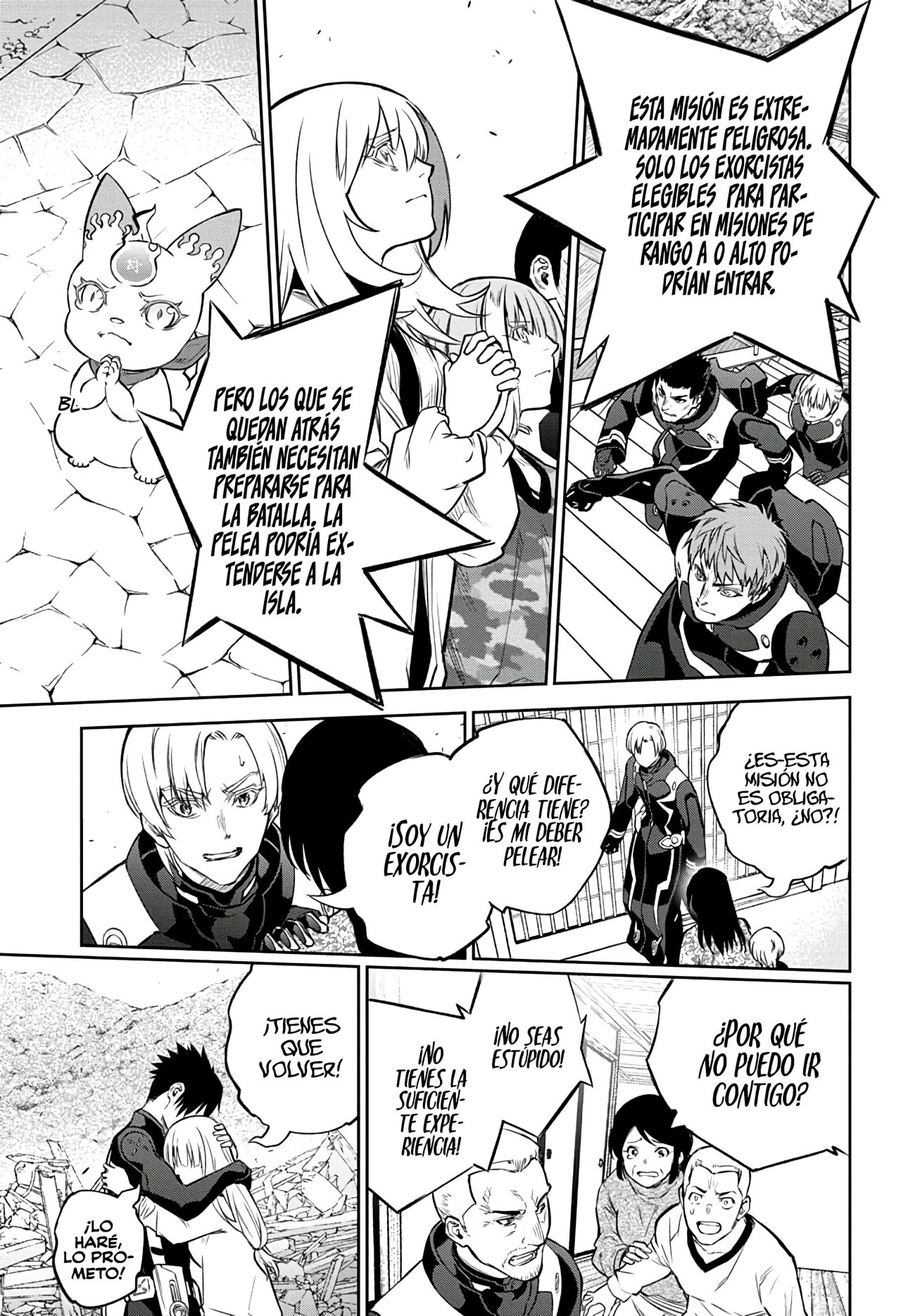 Read Sousei no Onmyouji (es) Manga Online