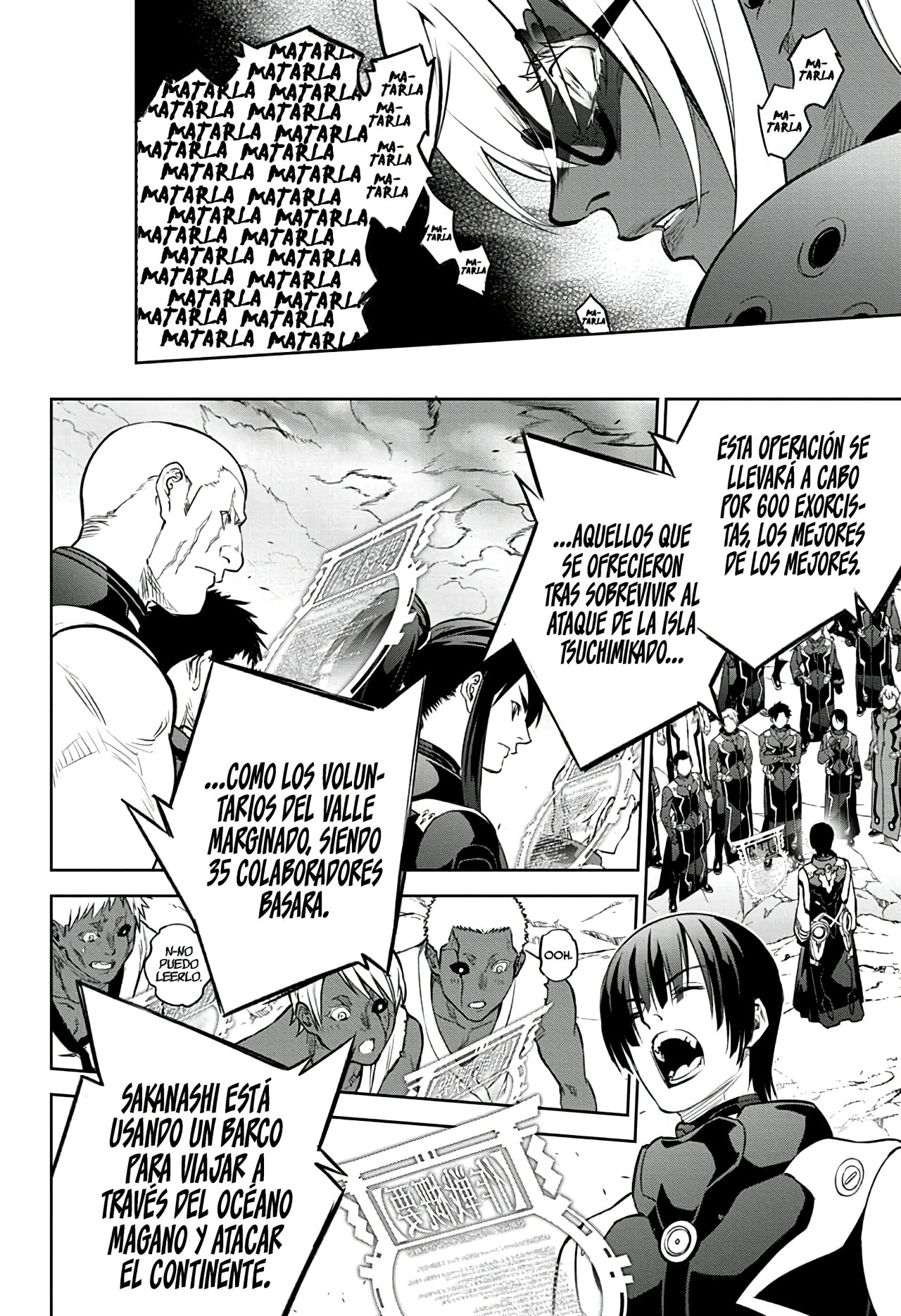 Read Sousei no Onmyouji (es) Manga Online