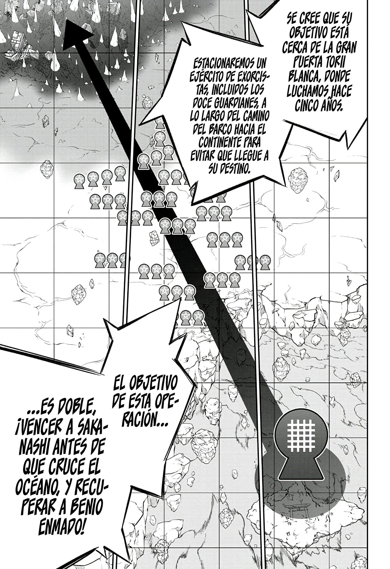 Read Sousei no Onmyouji (es) Manga Online