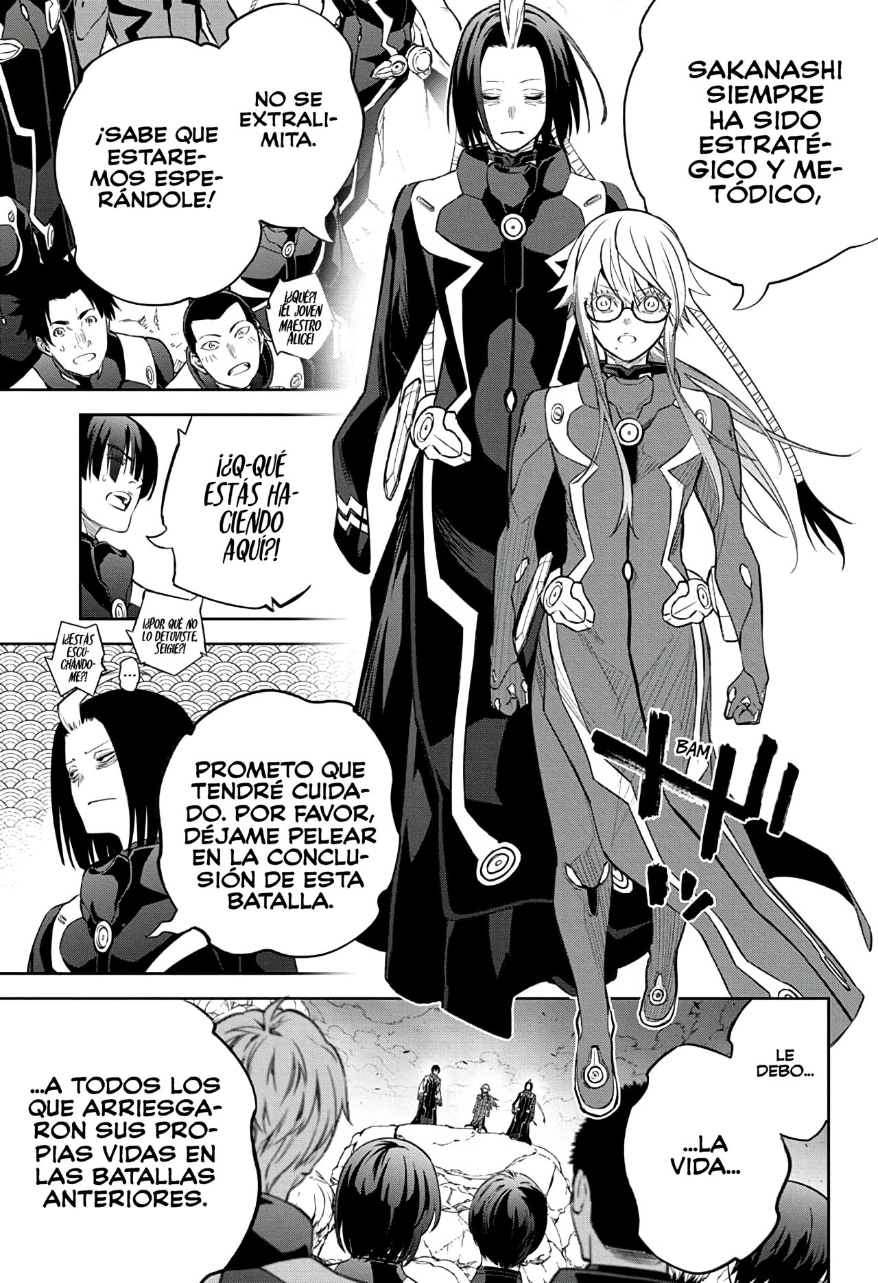 Read Sousei no Onmyouji (es) Manga Online