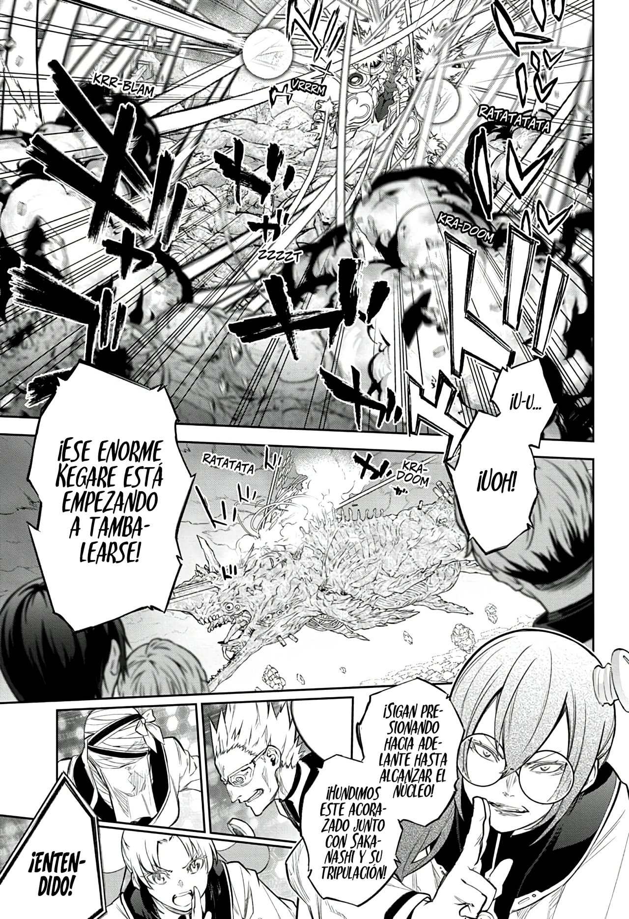 Read Sousei no Onmyouji (es) Manga Online