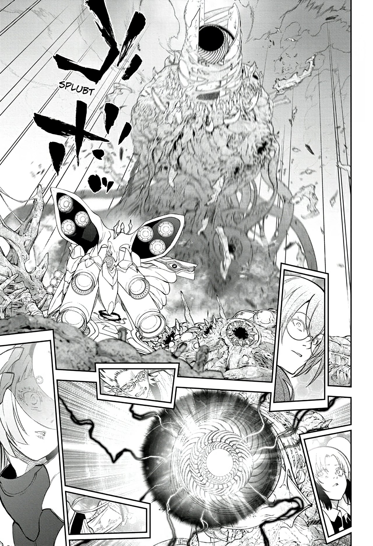 Read Sousei no Onmyouji (es) Manga Online