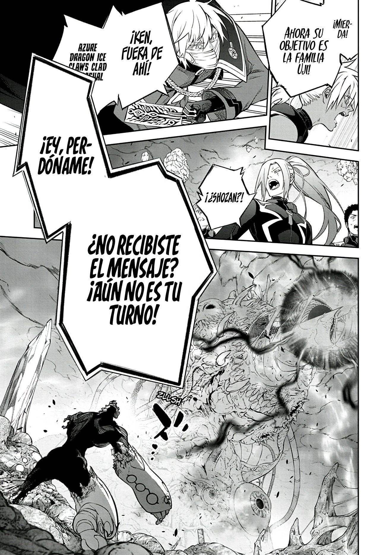 Read Sousei no Onmyouji (es) Manga Online