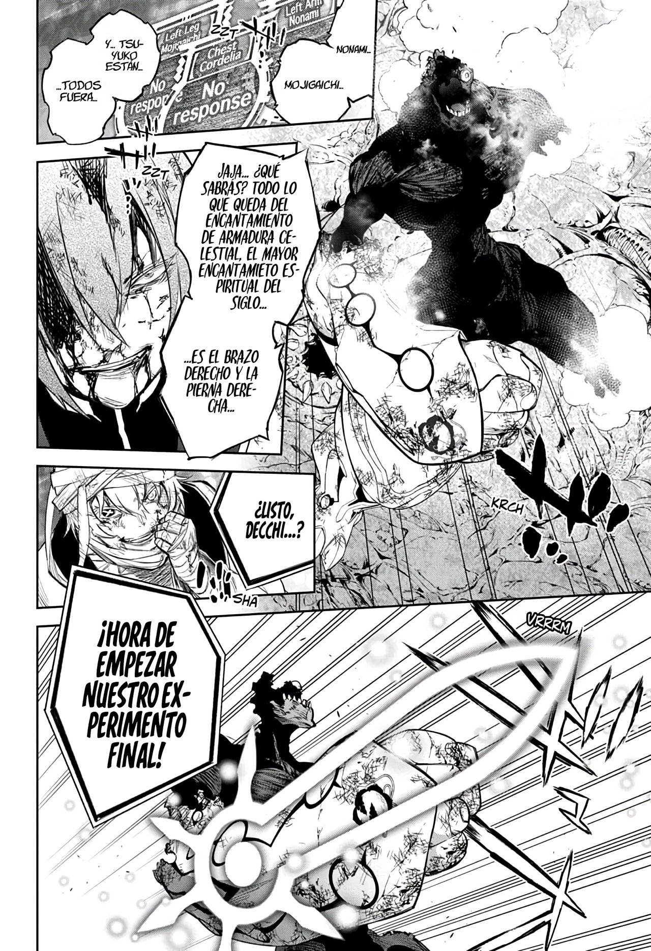 Read Sousei no Onmyouji (es) Manga Online