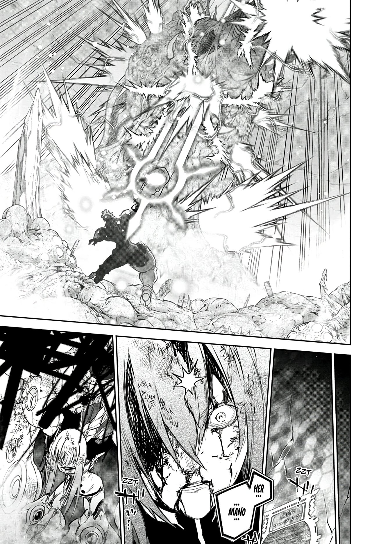 Read Sousei no Onmyouji (es) Manga Online