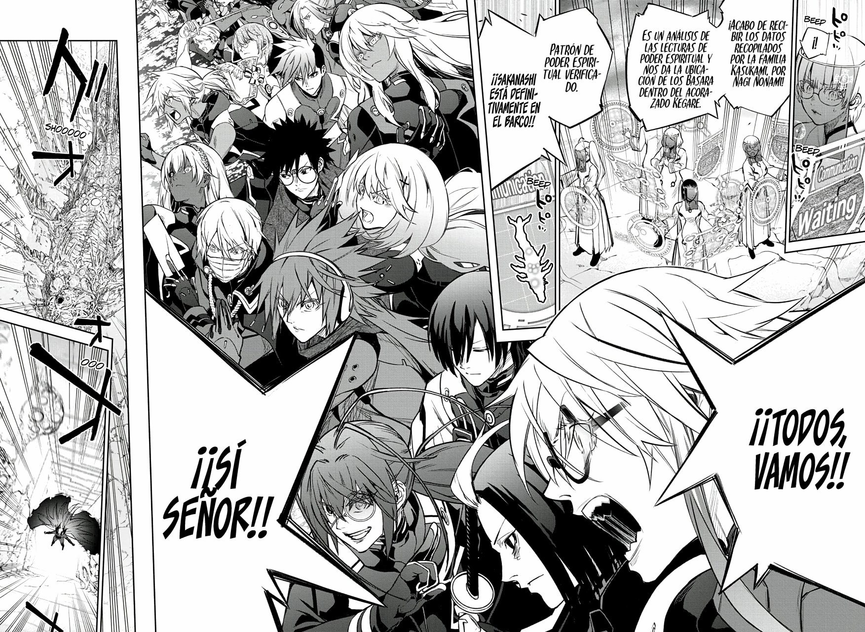 Read Sousei no Onmyouji (es) Manga Online