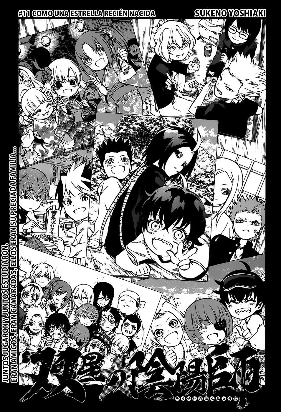 Read Sousei no Onmyouji (es) Manga Online