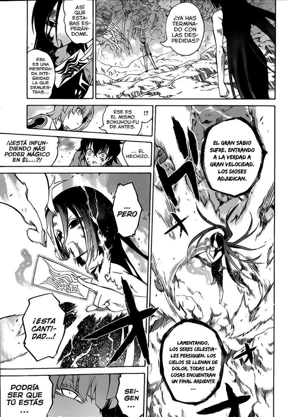 Read Sousei no Onmyouji (es) Manga Online