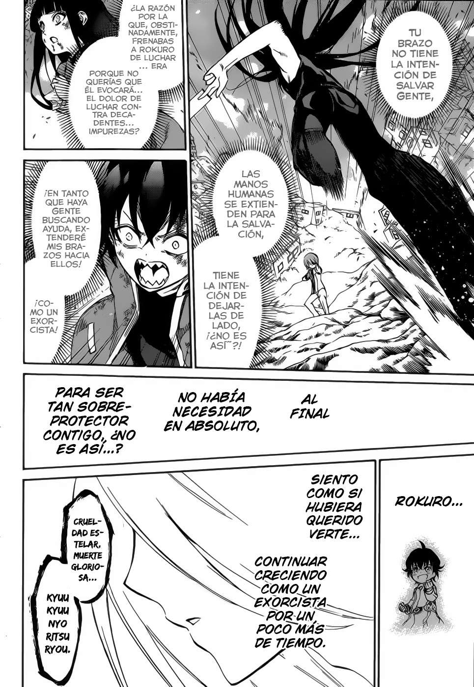 Read Sousei no Onmyouji (es) Manga Online