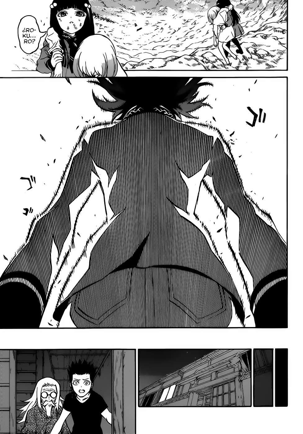 Read Sousei no Onmyouji (es) Manga Online