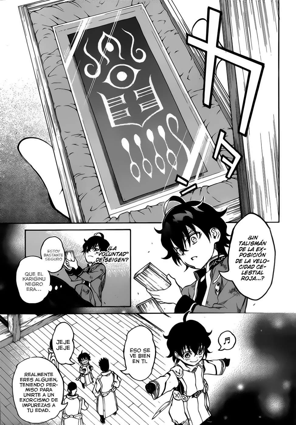 Read Sousei no Onmyouji (es) Manga Online